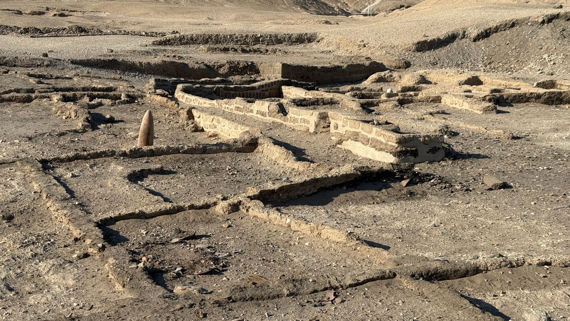 File:Site Aten - Louxor (EG) - 2025-12-11 - 12.jpg