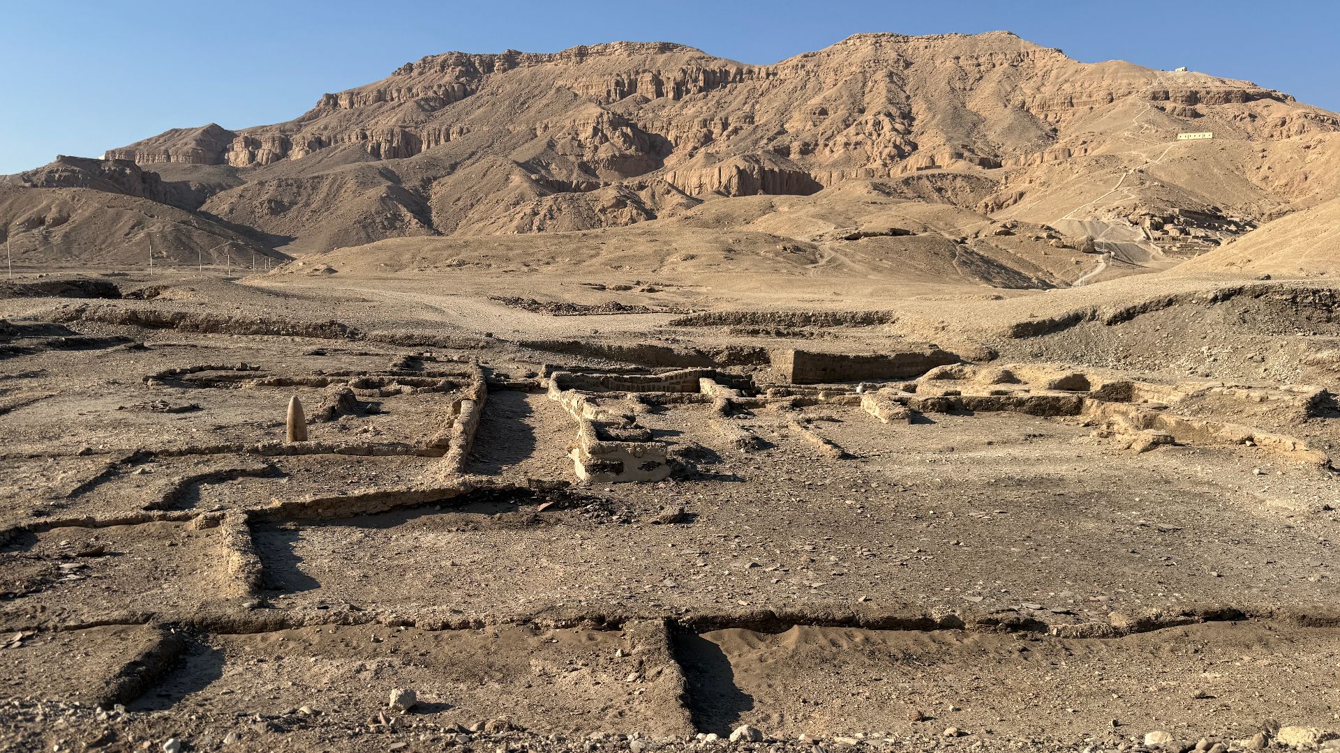 File:Site Aten - Louxor (EG) - 2025-12-11 - 14.jpg