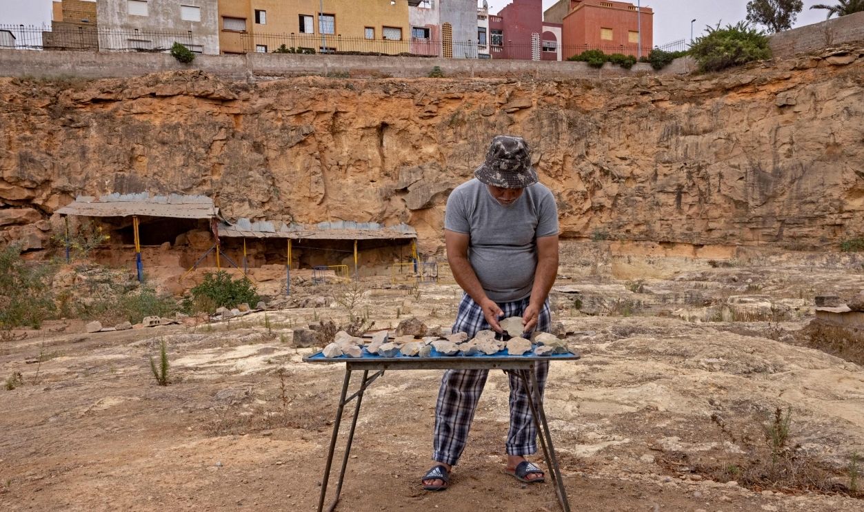 1234322756 Thomas Quarry I