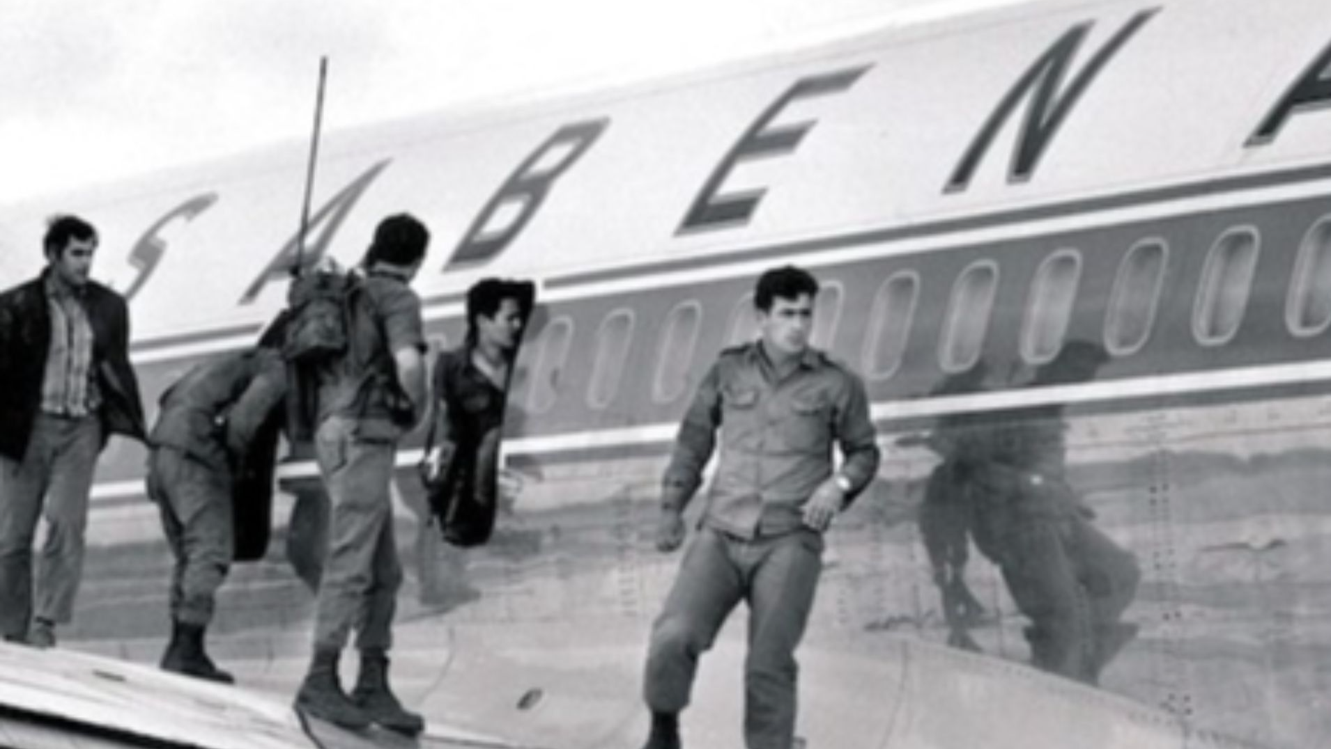 File:Sabena Flight 571. VI.jpg