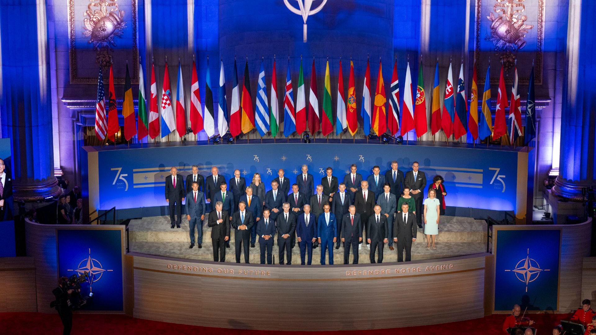 File:NATO meeting in Washington - 2024.jpg