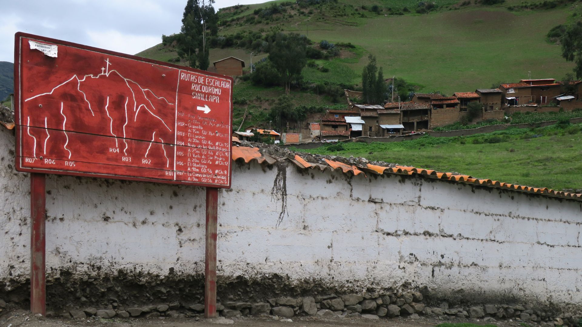 File:Chavín de Huantar-9.jpg