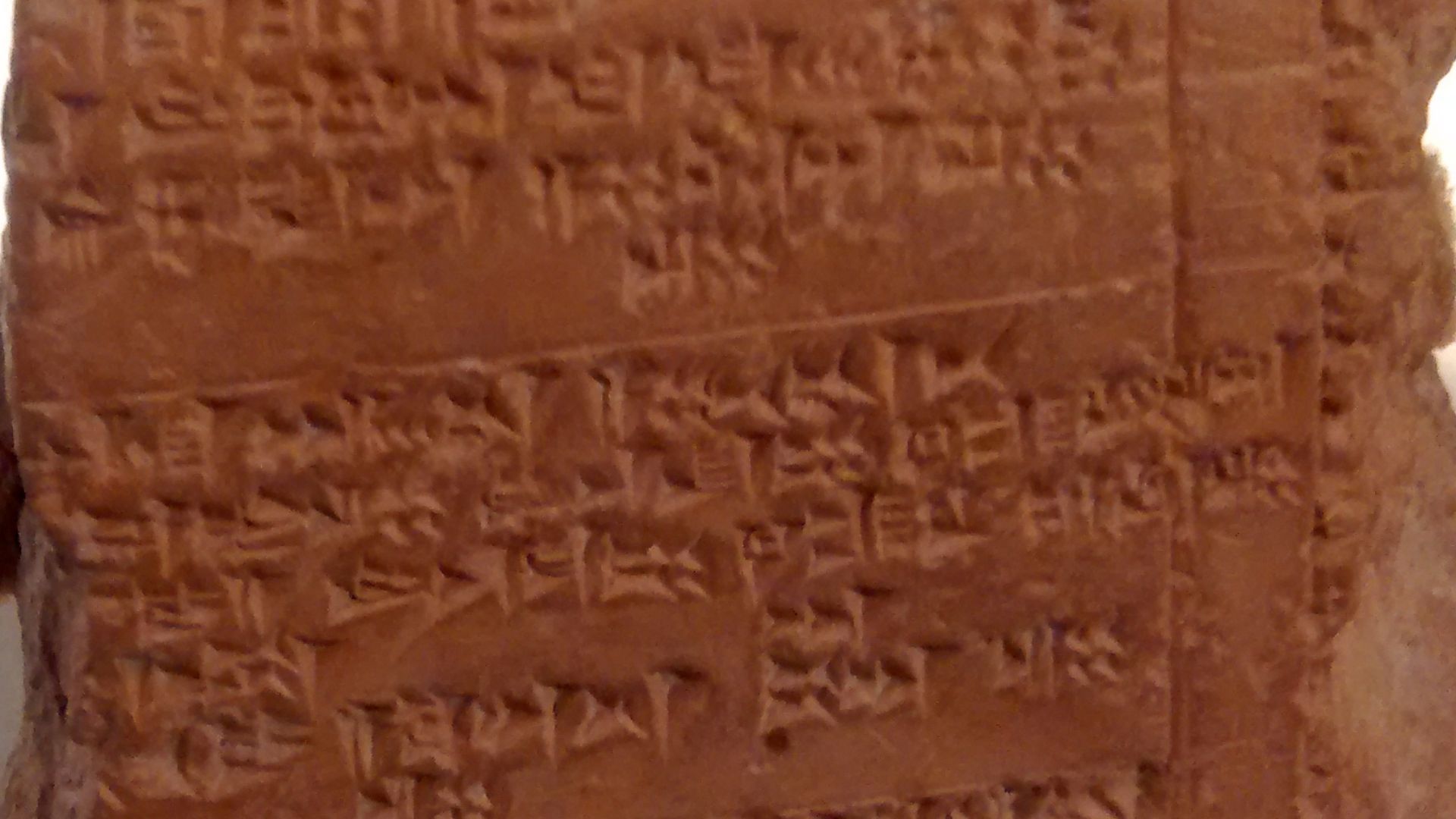 File:Hittite Cuneiform Tablet- Cultic Festival Script.jpg
