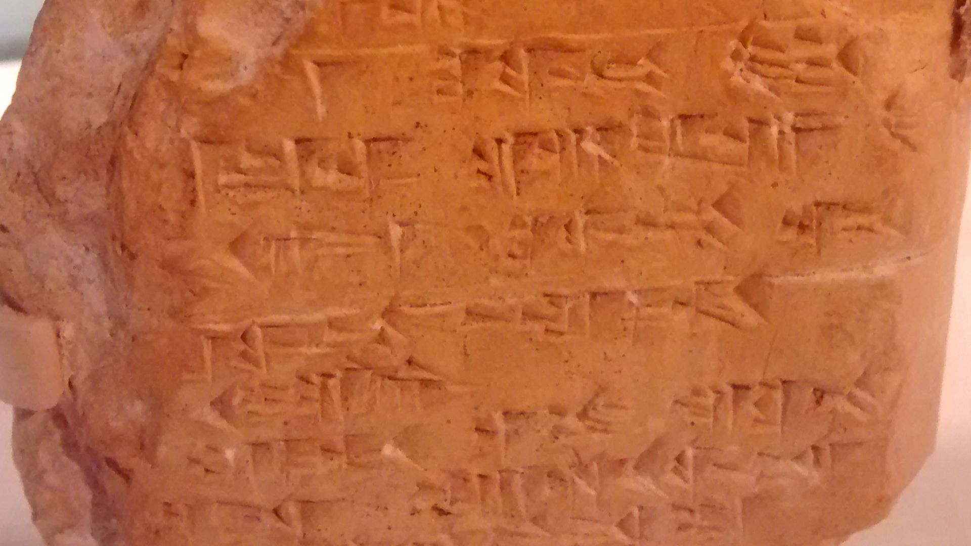 File:Hittite Cuneiform Tablet- Legal Deposition(?).jpg