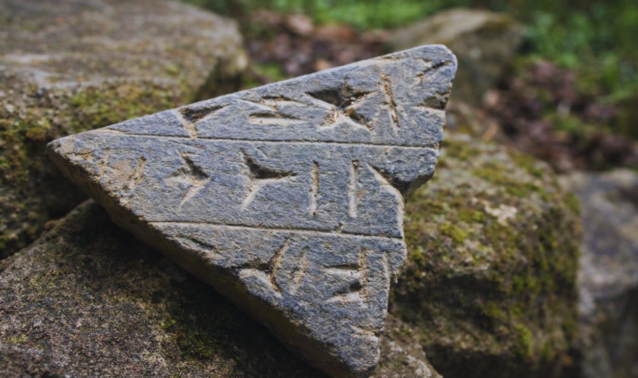 Hittite cuneiform
