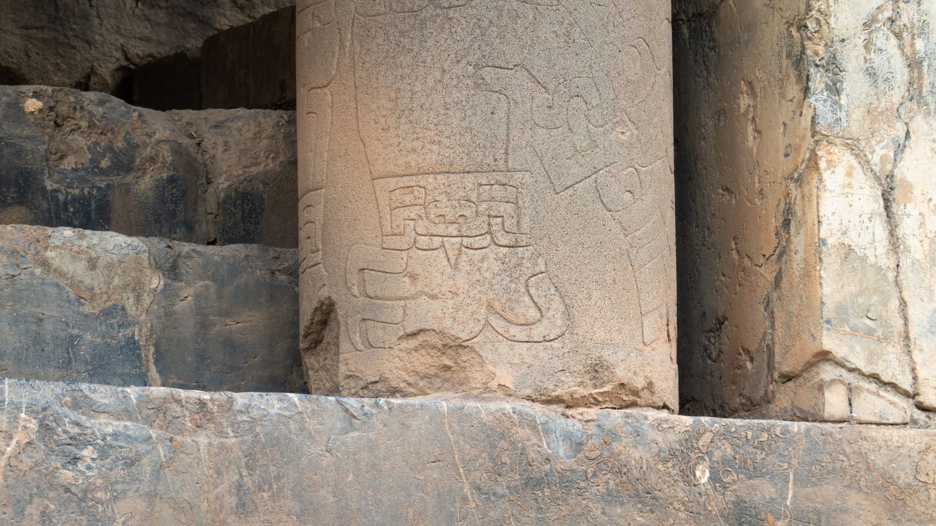 File:Chavín de Huantar-nX20.jpg