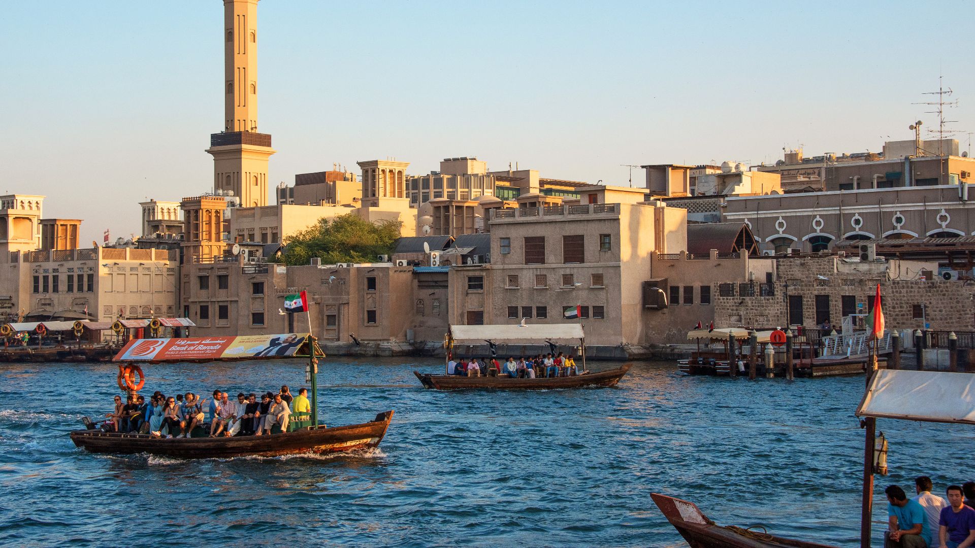 File:The view of Dubai Creek.jpg
