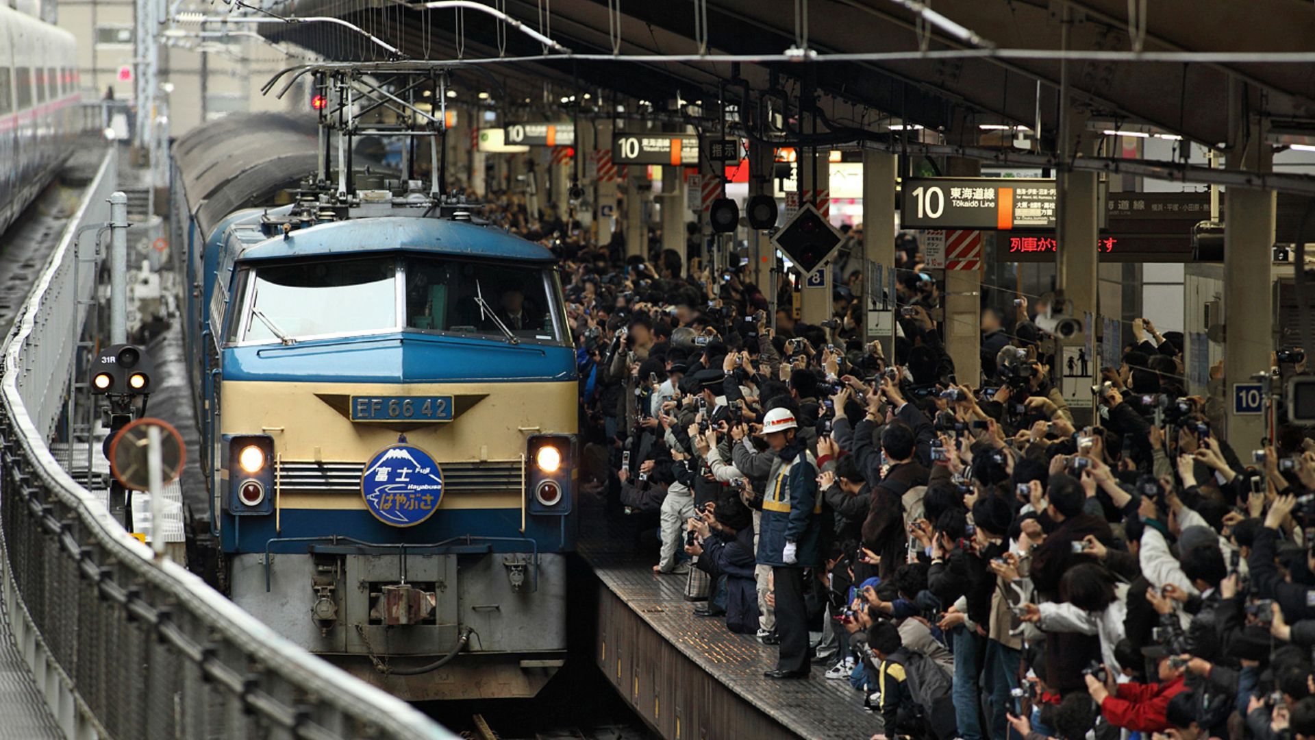 File:JNR EF66 019.JPG