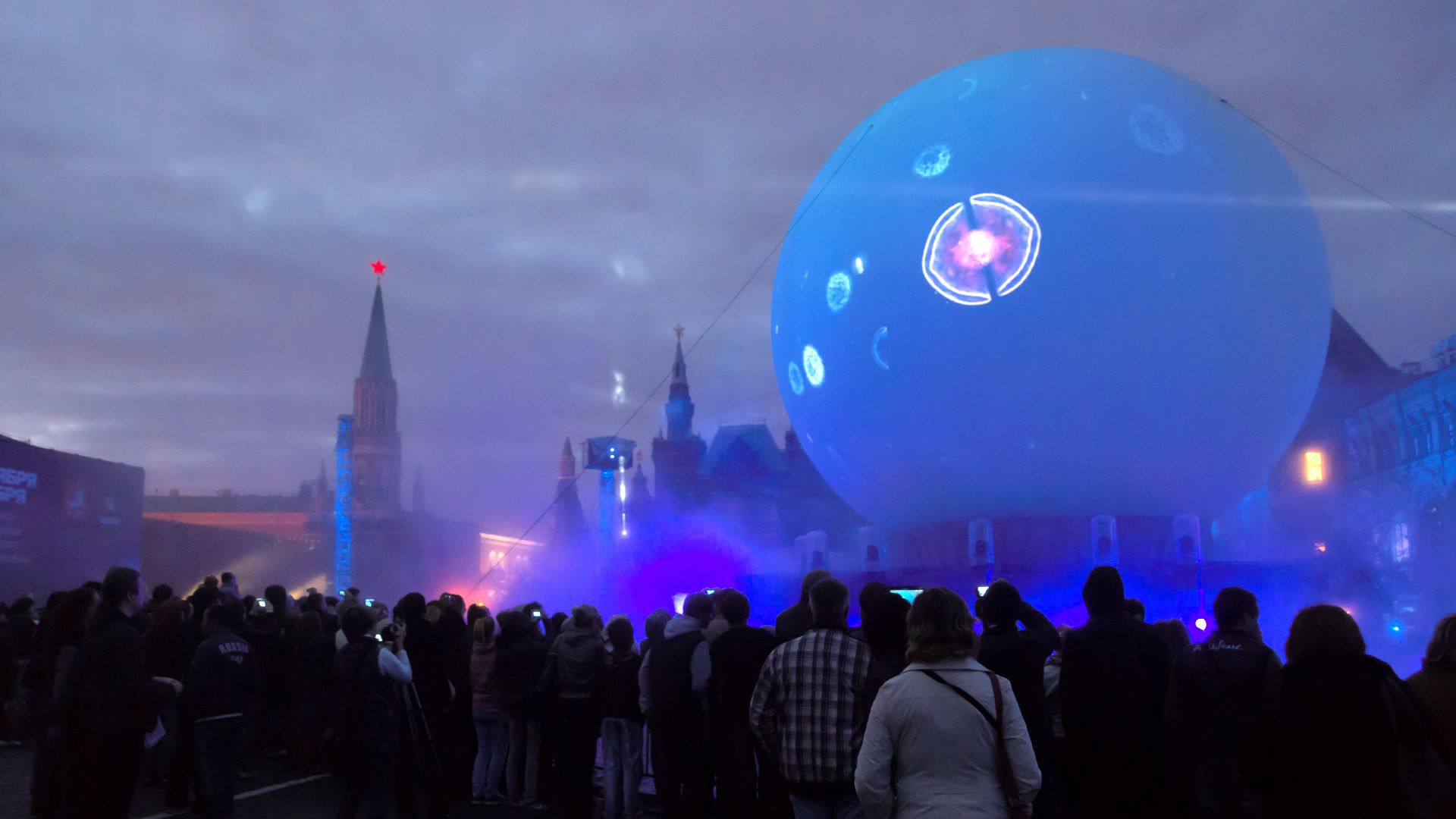 File:Red Square, Genesis of life, Origin of life, Moscow, Russia.jpg