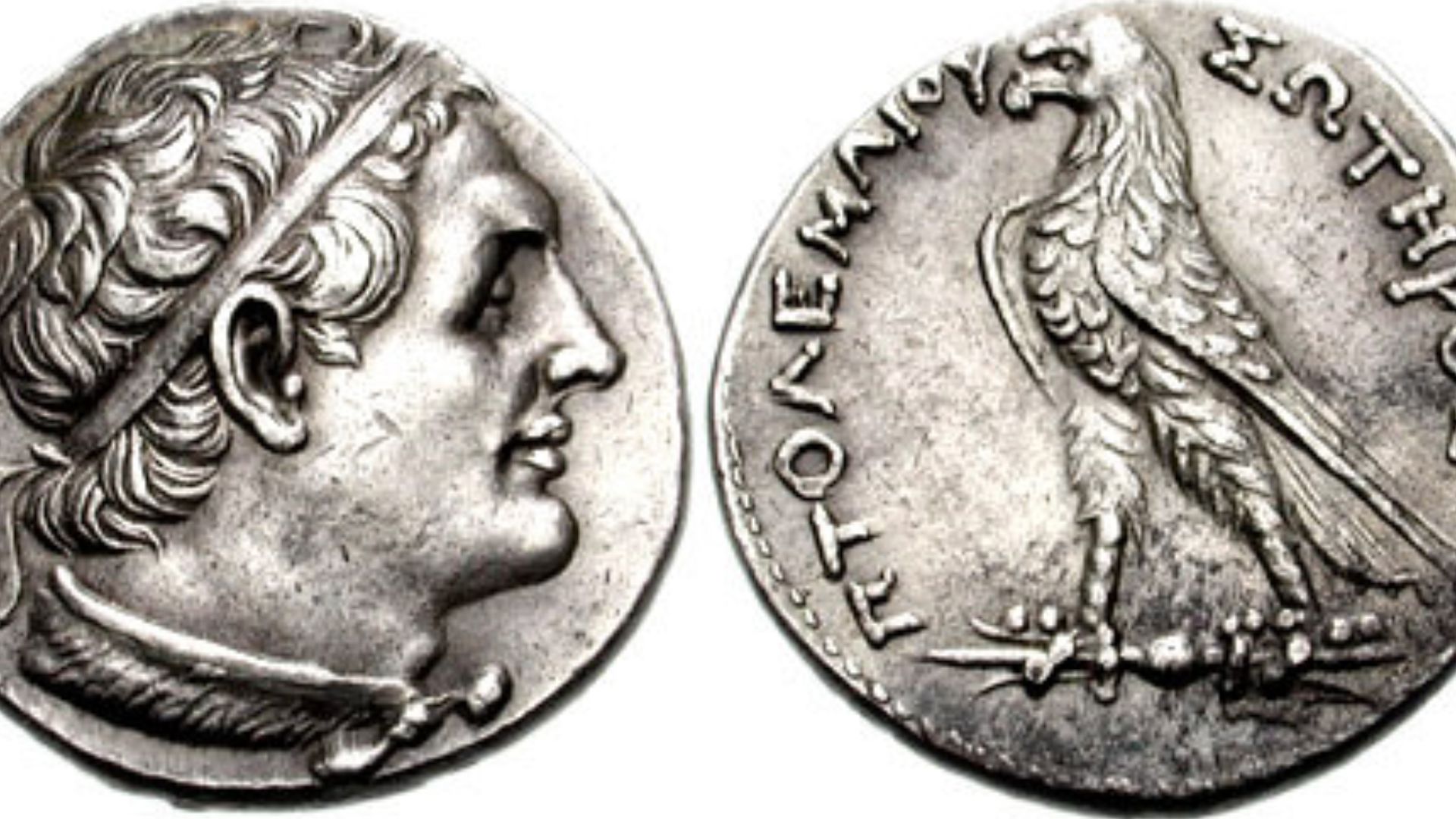 File:Silver tetradrachm, Ptolemy IV Philopator, 221-205 BC.jpg