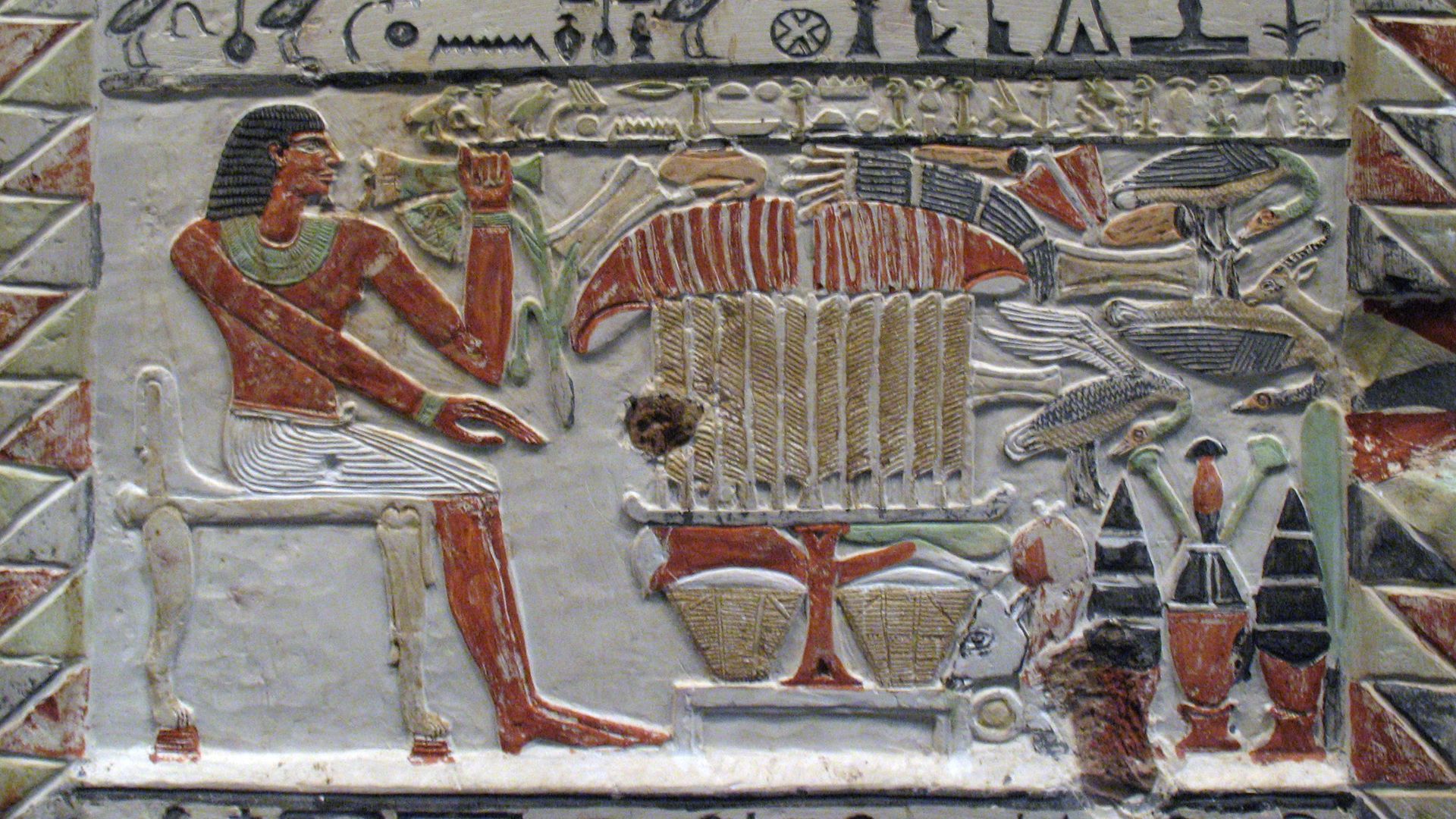 File:-2130 Funeral Stela Royal Sealer Neferiu anagoria.JPG