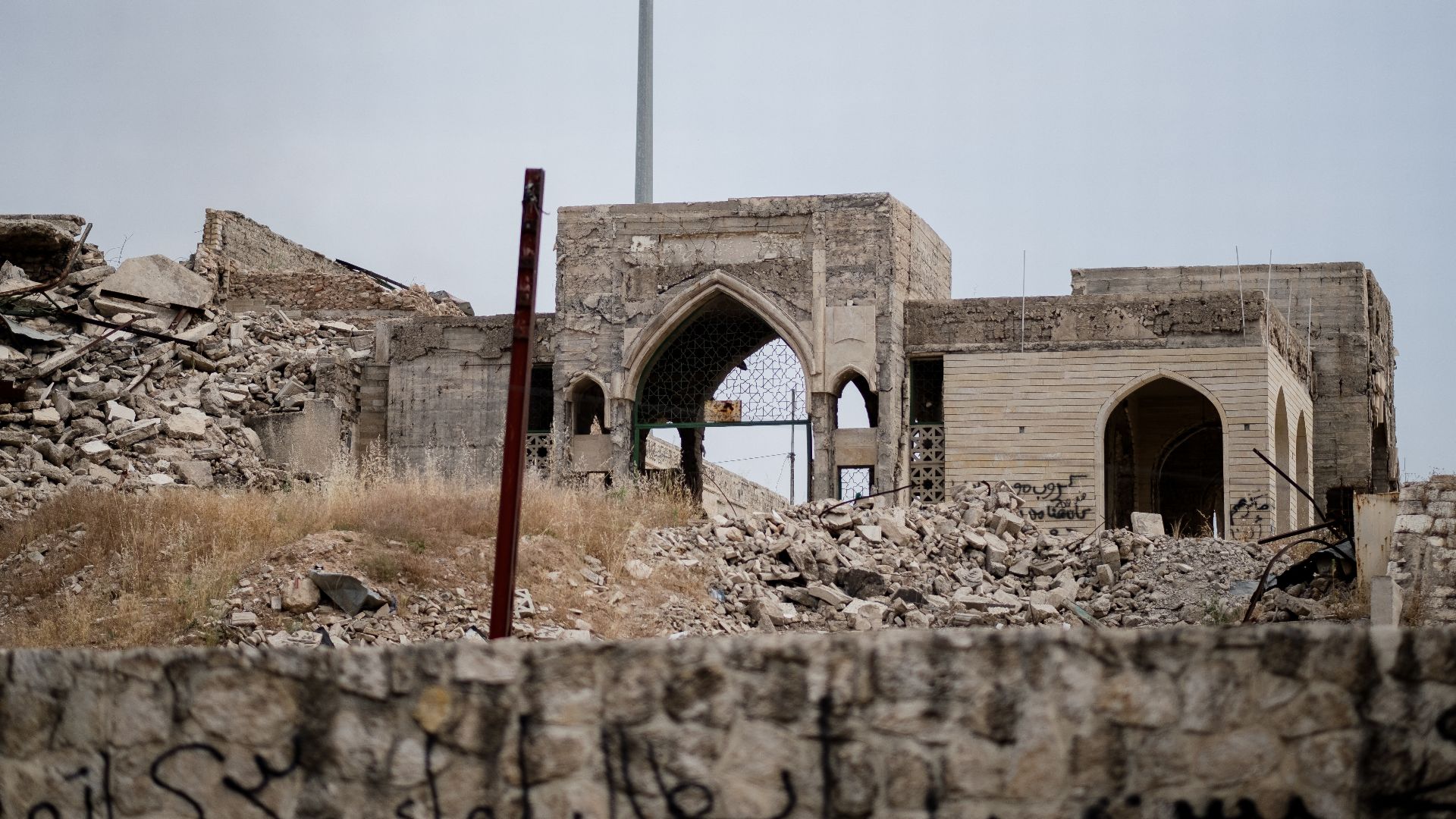 File:Views of the ruins and markets at the mound where the Shrine of Nebi Yunis was built, in summer of 2019 after its destruction by the Islamic State 19.jpg