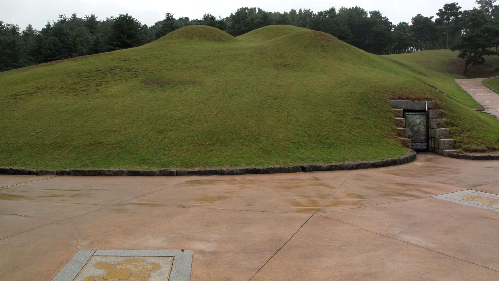 File:Tomb of King Muryeong IMG 2220.jpg