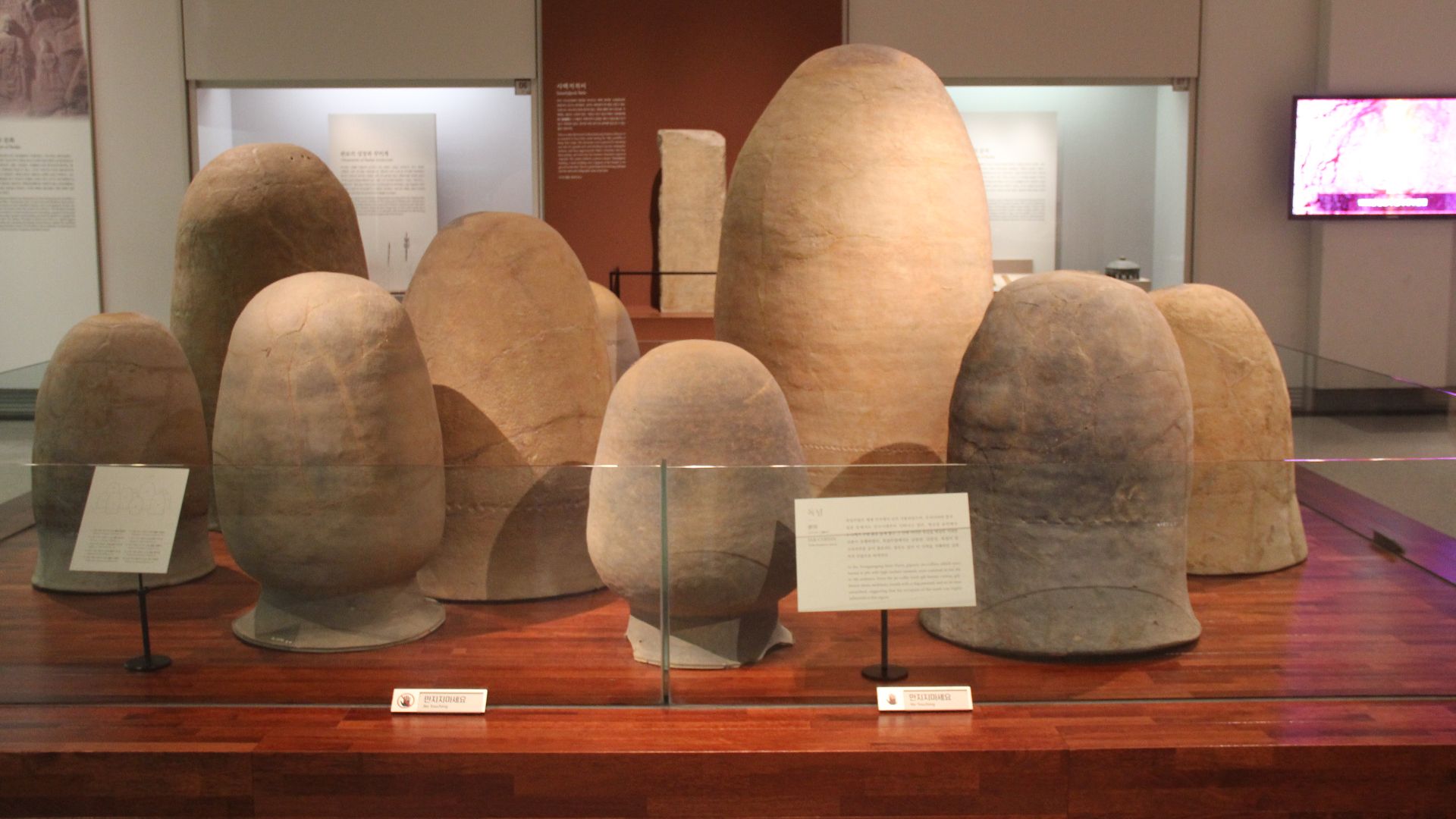 File:Baekje Kingdom Jar Coffins.jpg