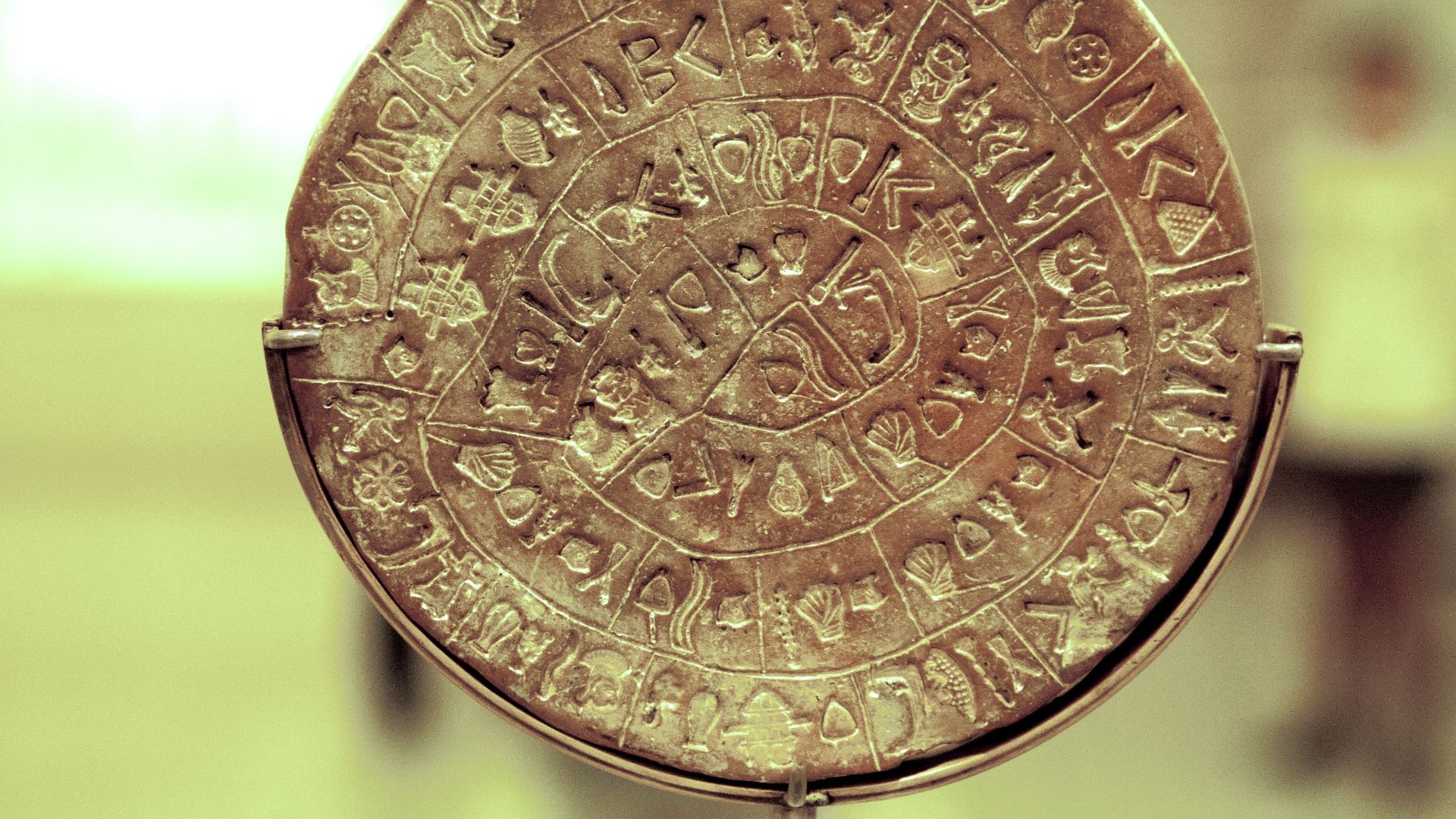 File:Phaistos Disc (js)02.jpg