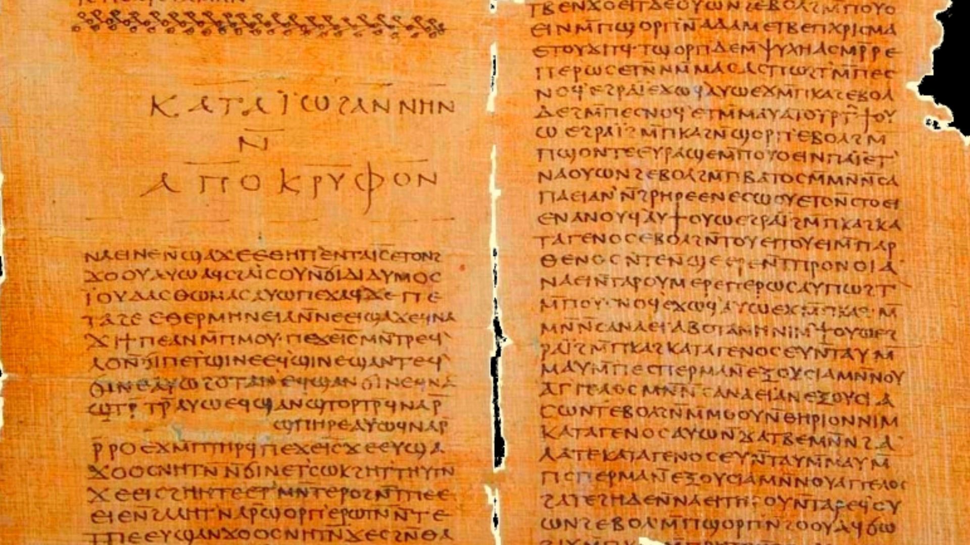 File:El Evangelio de Tomás-Gospel of Thomas- Codex II Manuscritos de Nag Hammadi-The Nag Hammadi manuscripts.png