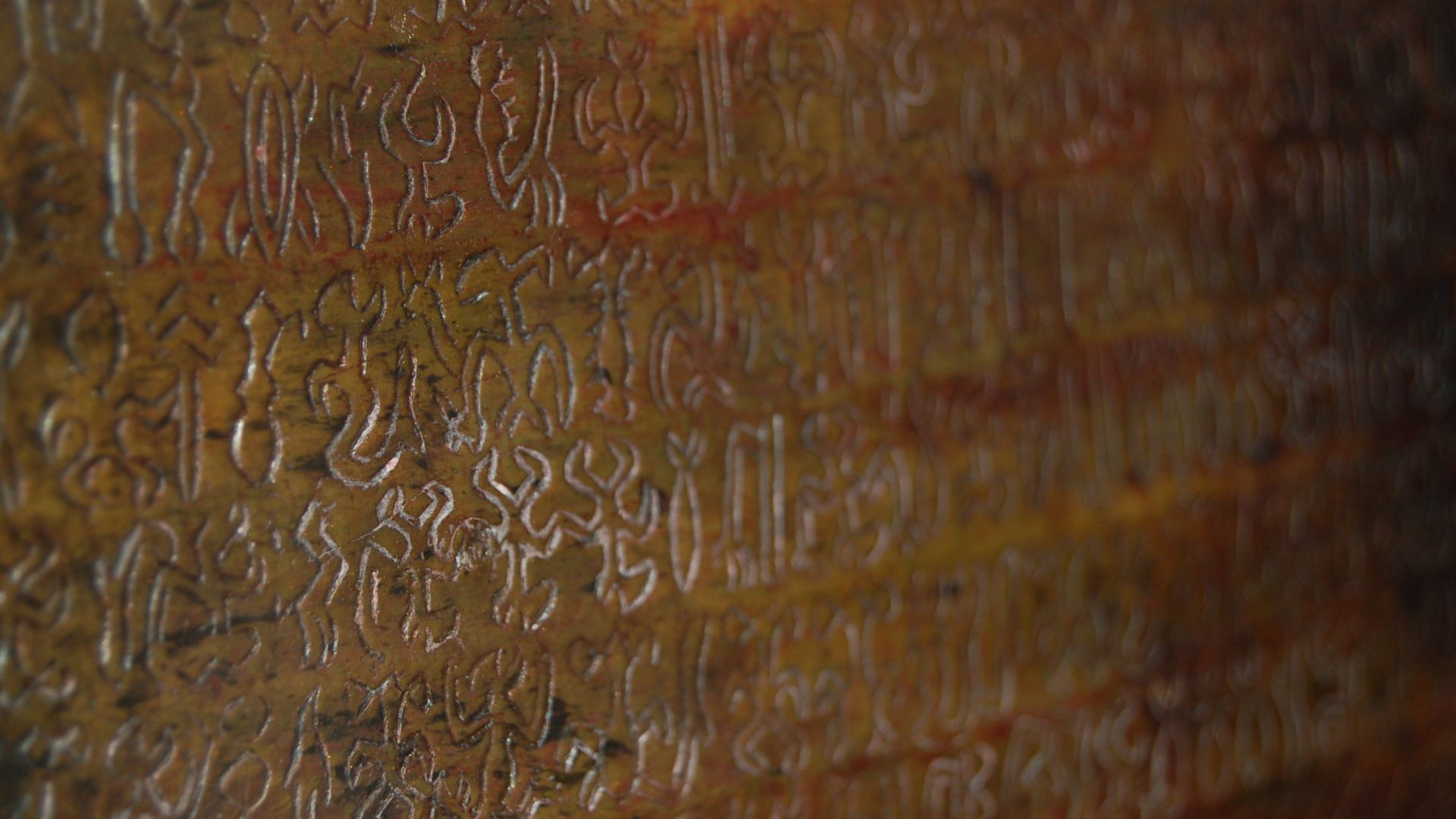 File:Rongorongo Schrift.jpg