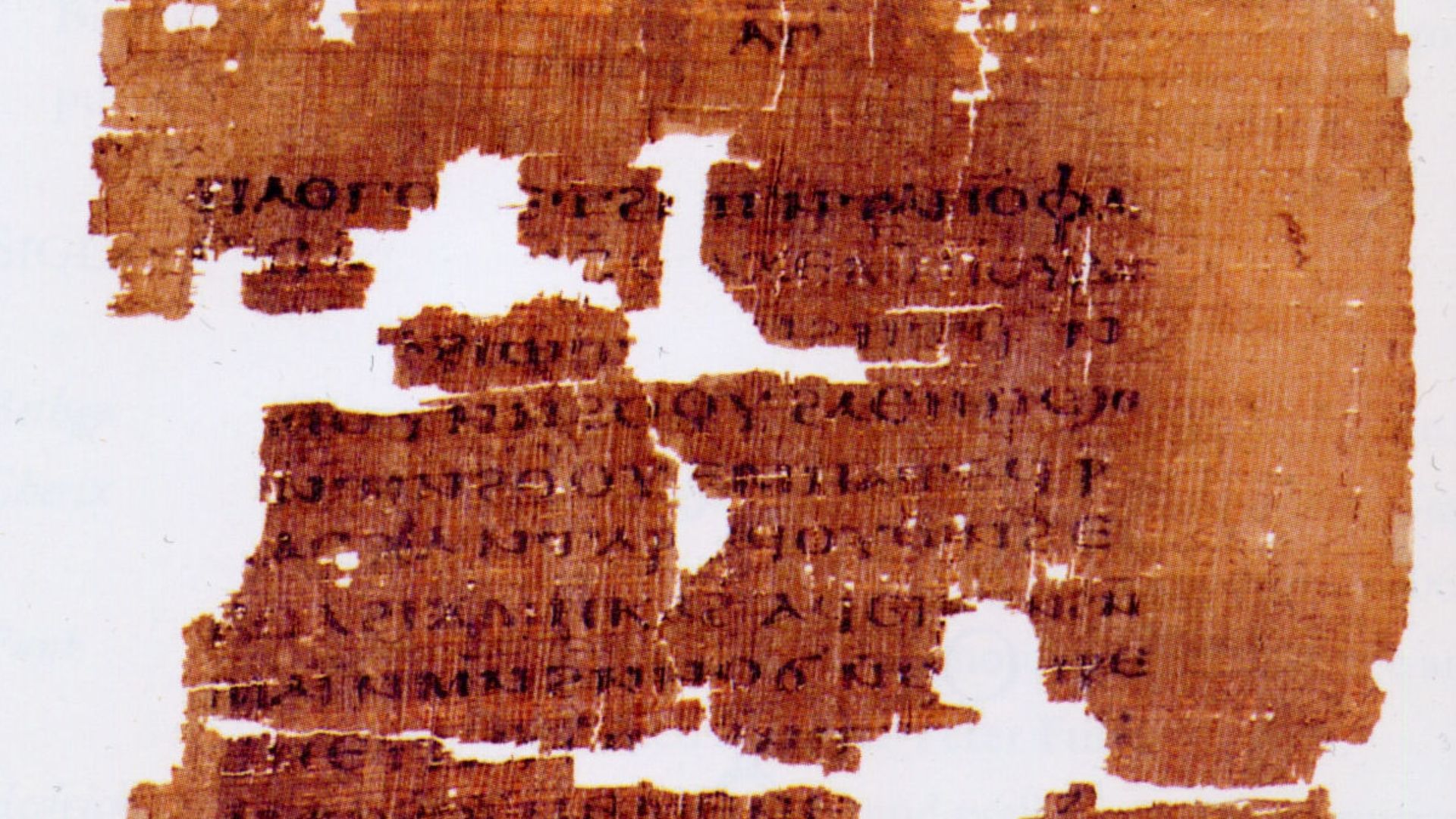 File:Codex Tchacos p33.jpg