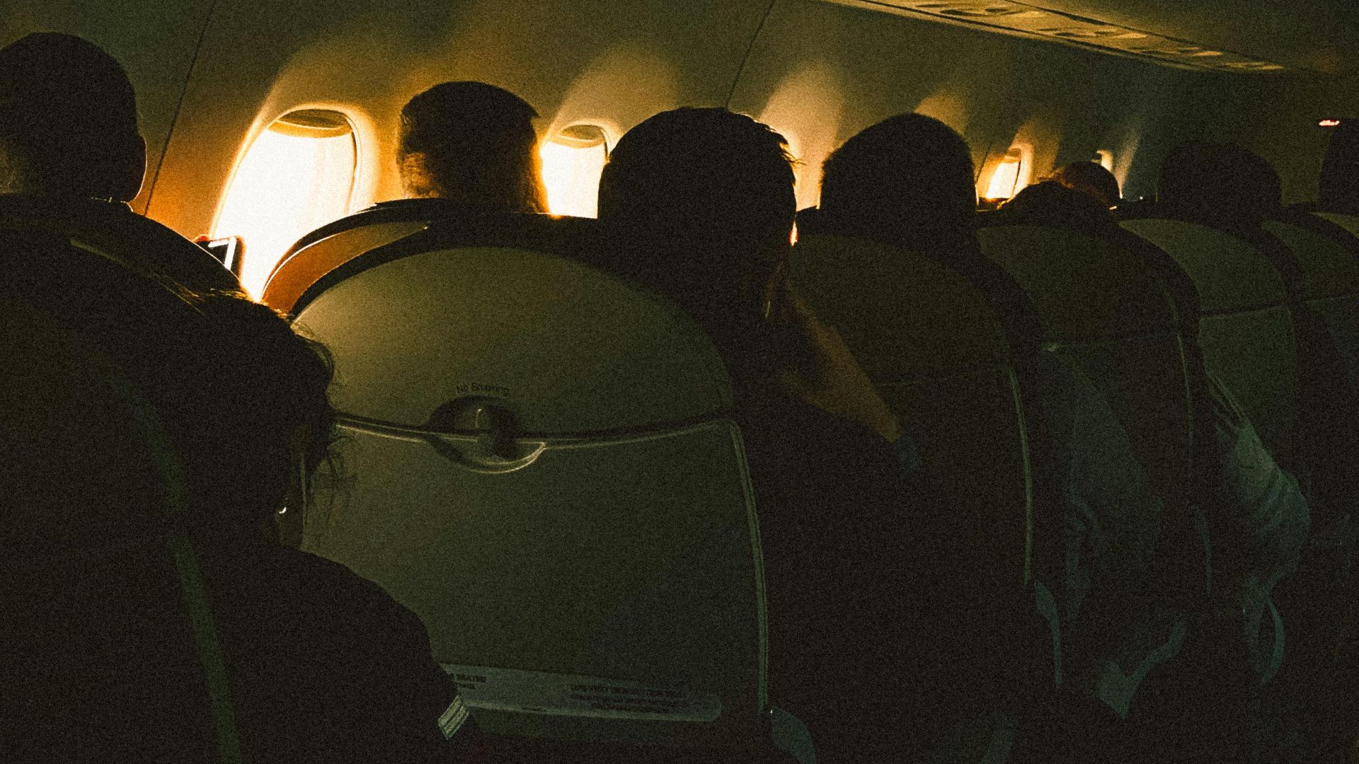 Евгений Шухман