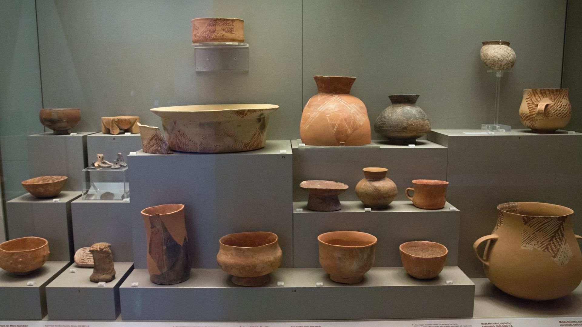 File:Neolithic pottery, 6500-5300 BC, NAMA, 191080.jpg