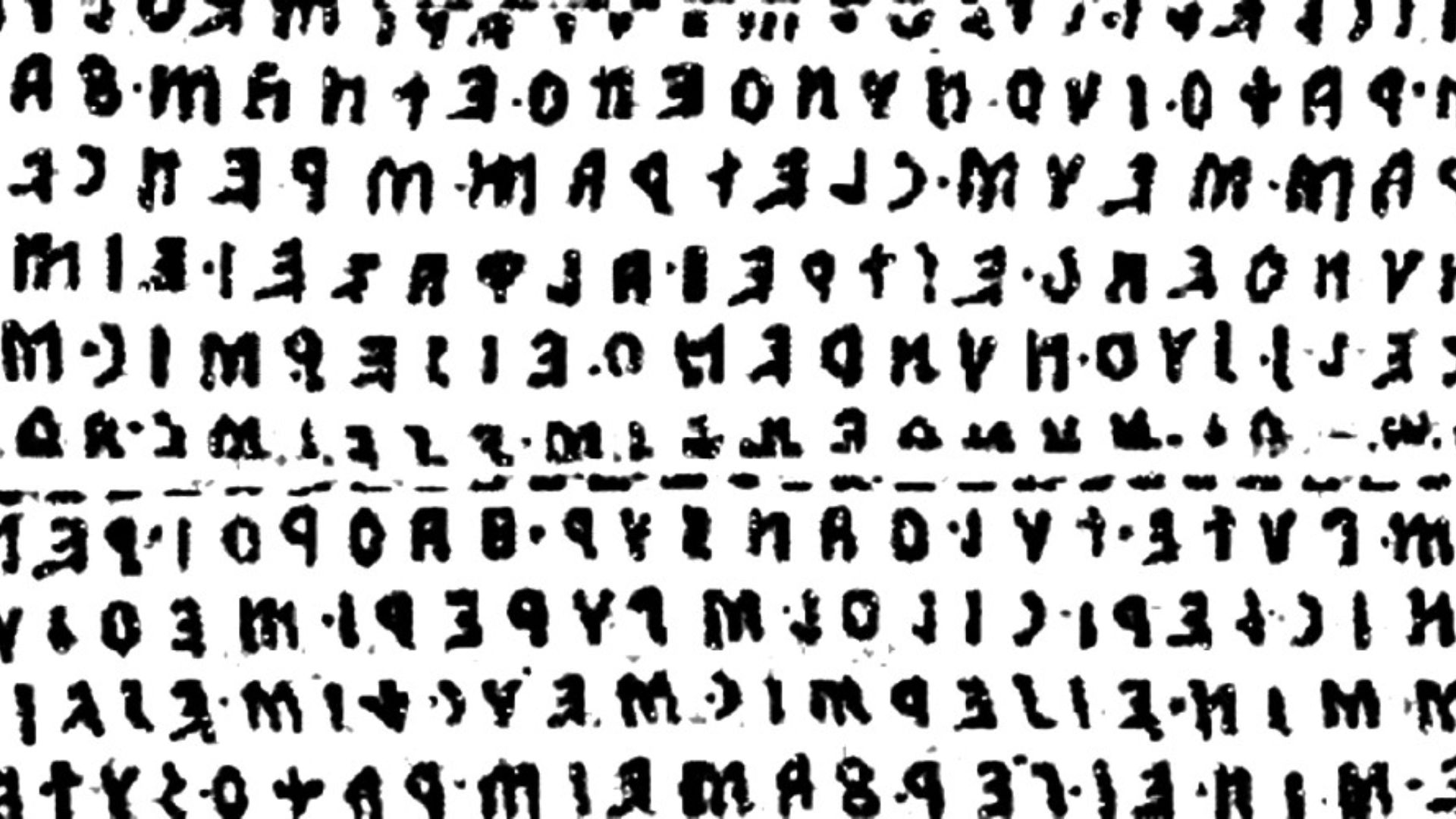 File:Liber linteus 2.jpg