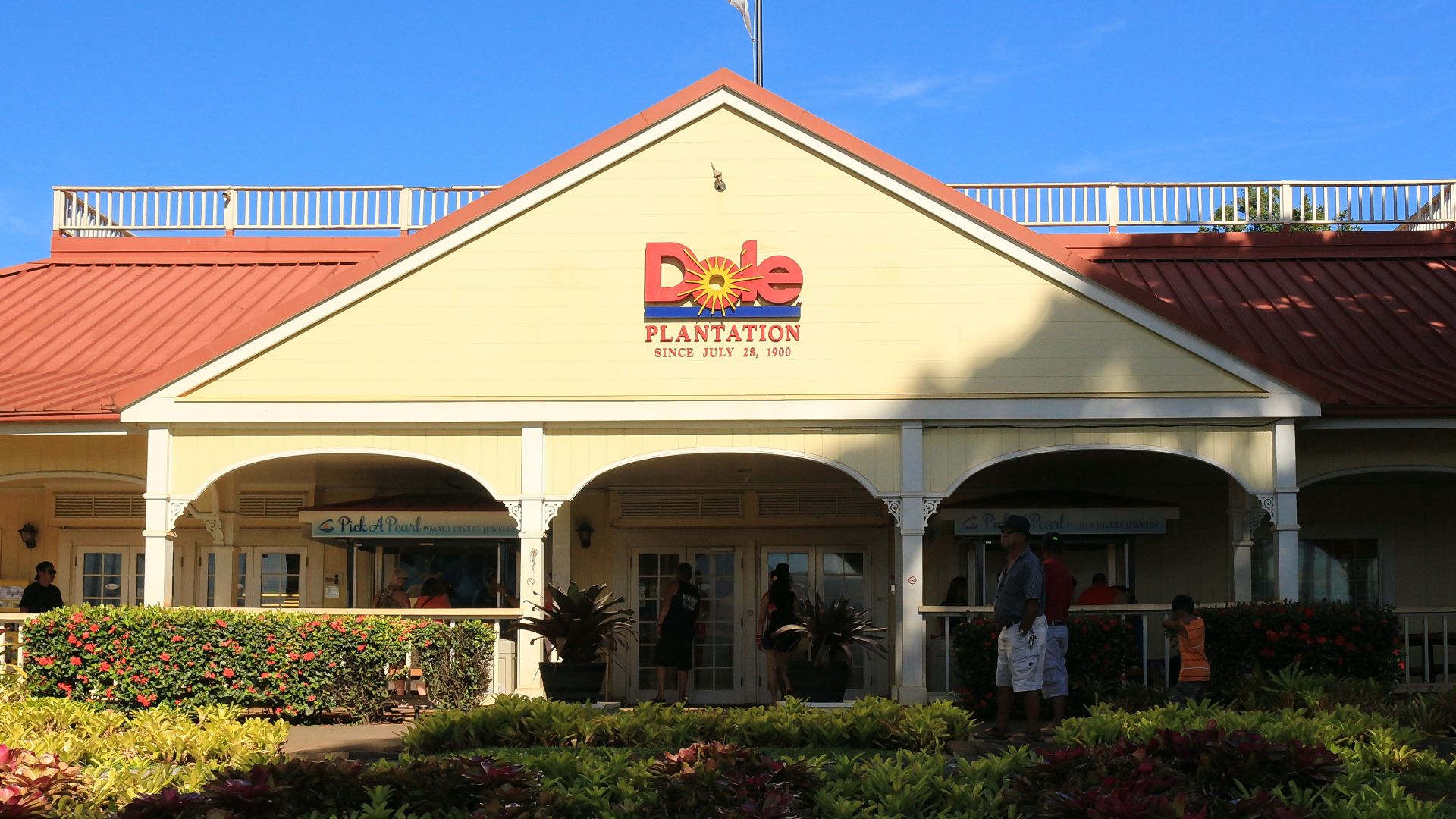 Dole Plantation, Plantation Rd, Wahiawa, Oahu, Hawaii, United States