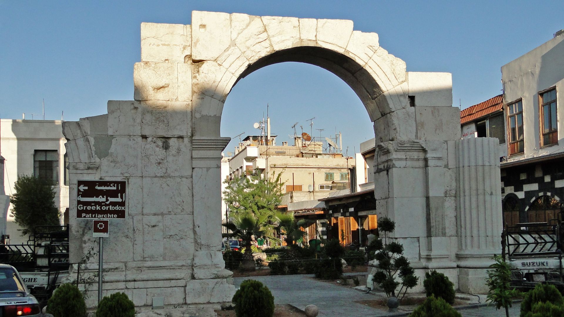 Ancient Roman triumphal arch (Al Kharab) on Street Called Straight, Damascus, Syria.