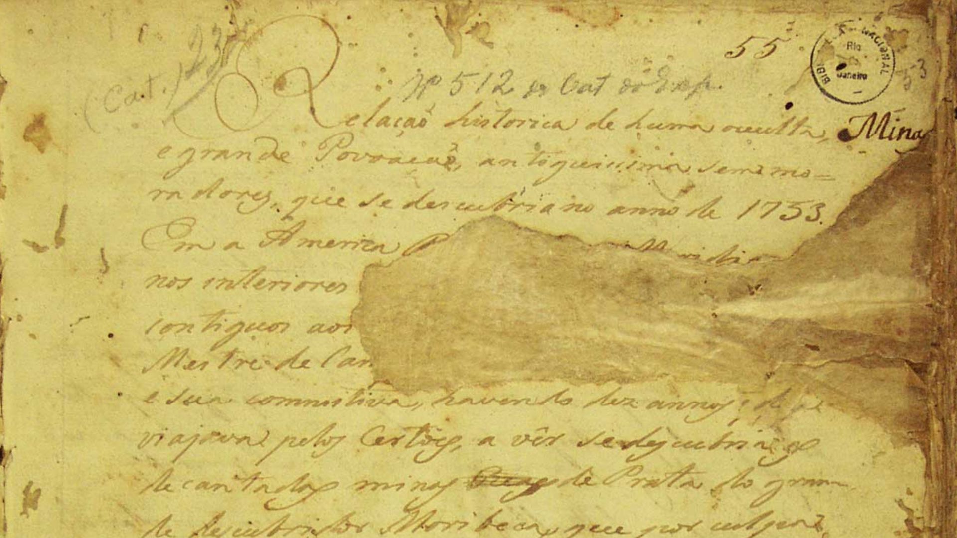 Page 1 of Manuscript 512, published in 1753 (unknow author).
