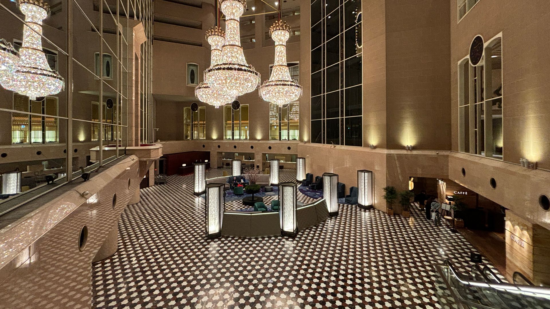 Hyatt Regency Tokyo Lobby