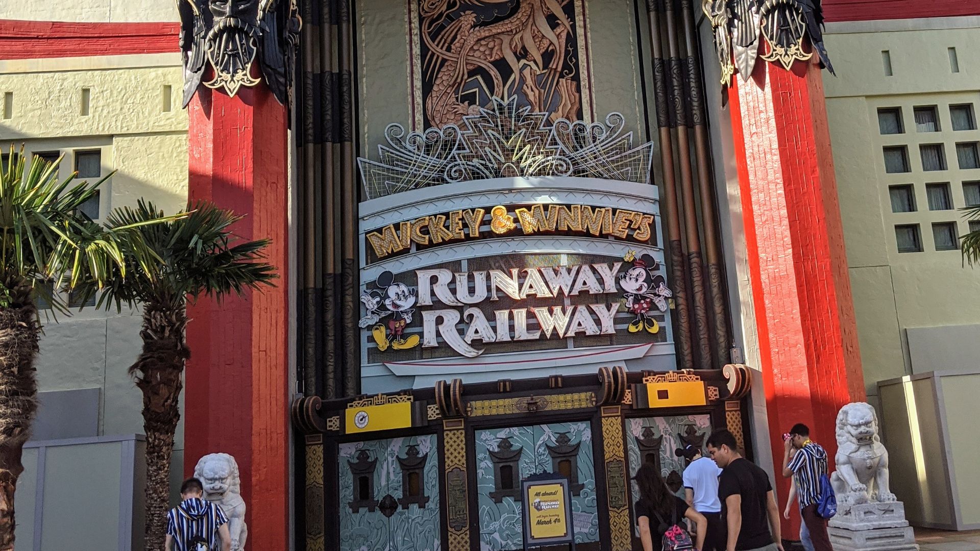 A near-replica of Grauman's Chinese Theatre in the real Hollywood.