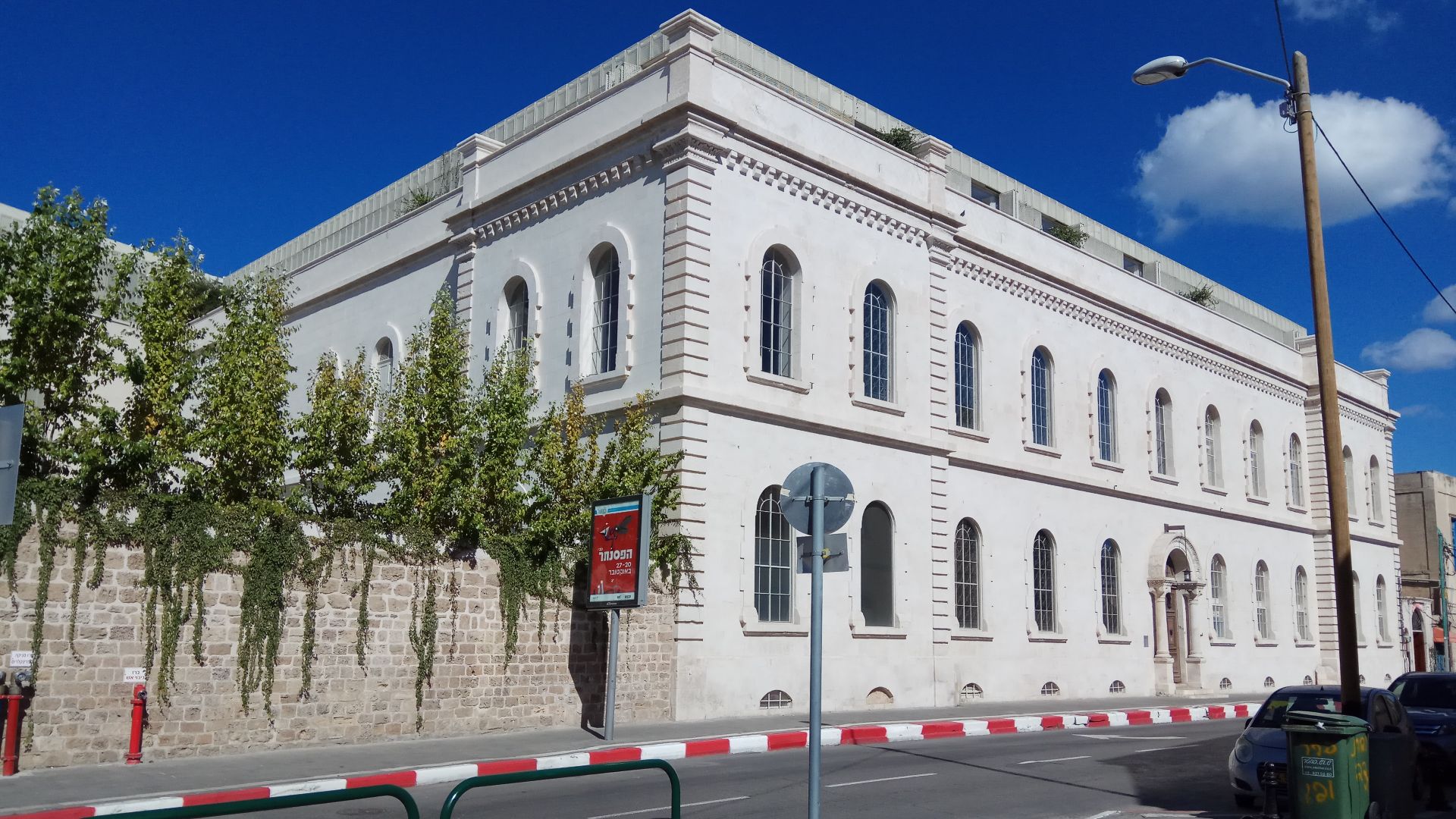 מלון יפו ברחוב יפת ביפו