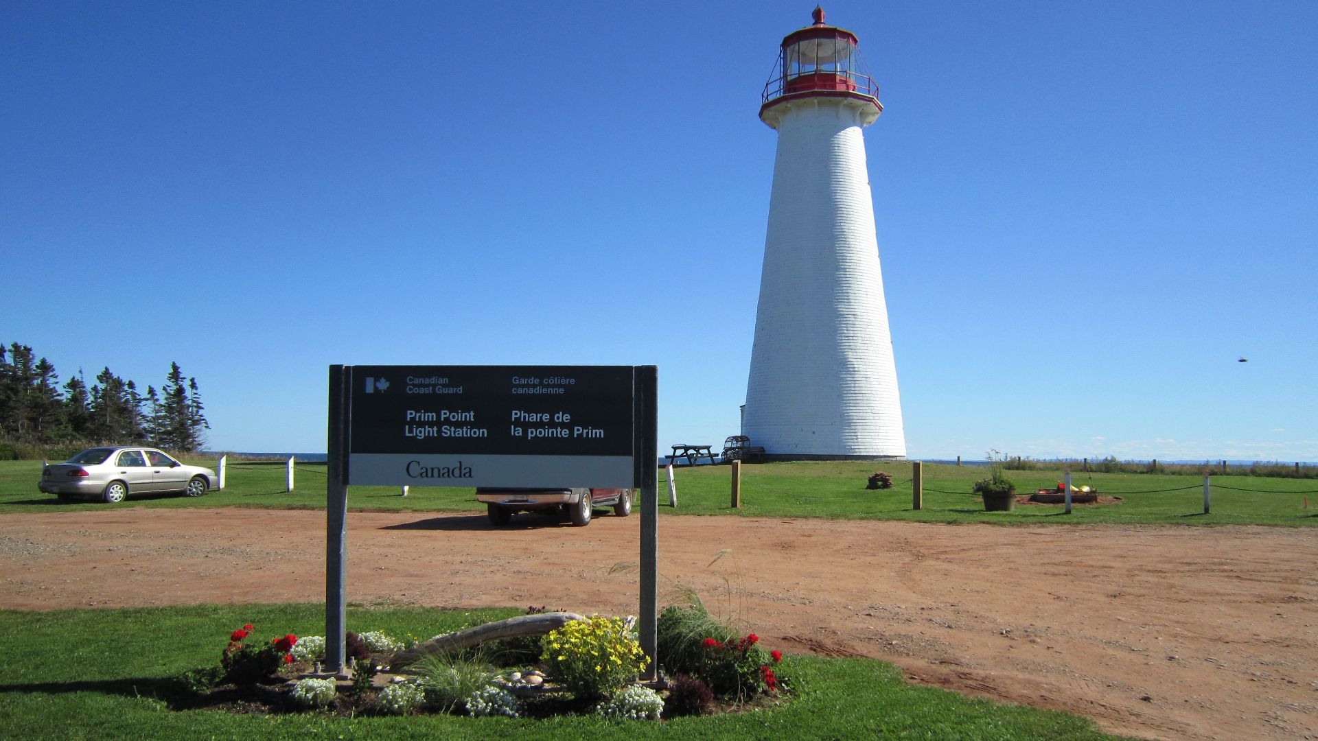 Point Prim Lighthouse, Point Prim Rd, Point Prim, Prince Edward Island, Canada