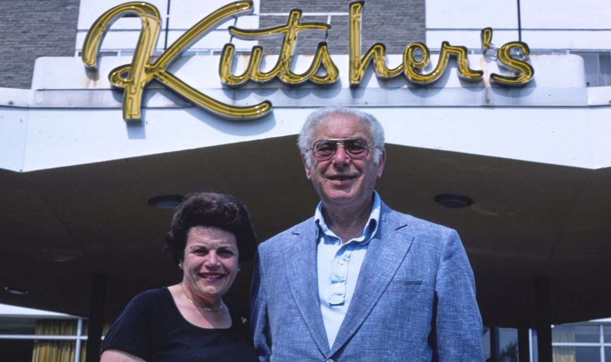 Kutsher's. Helen and Milton, Thompson, New York LCCN2017712969