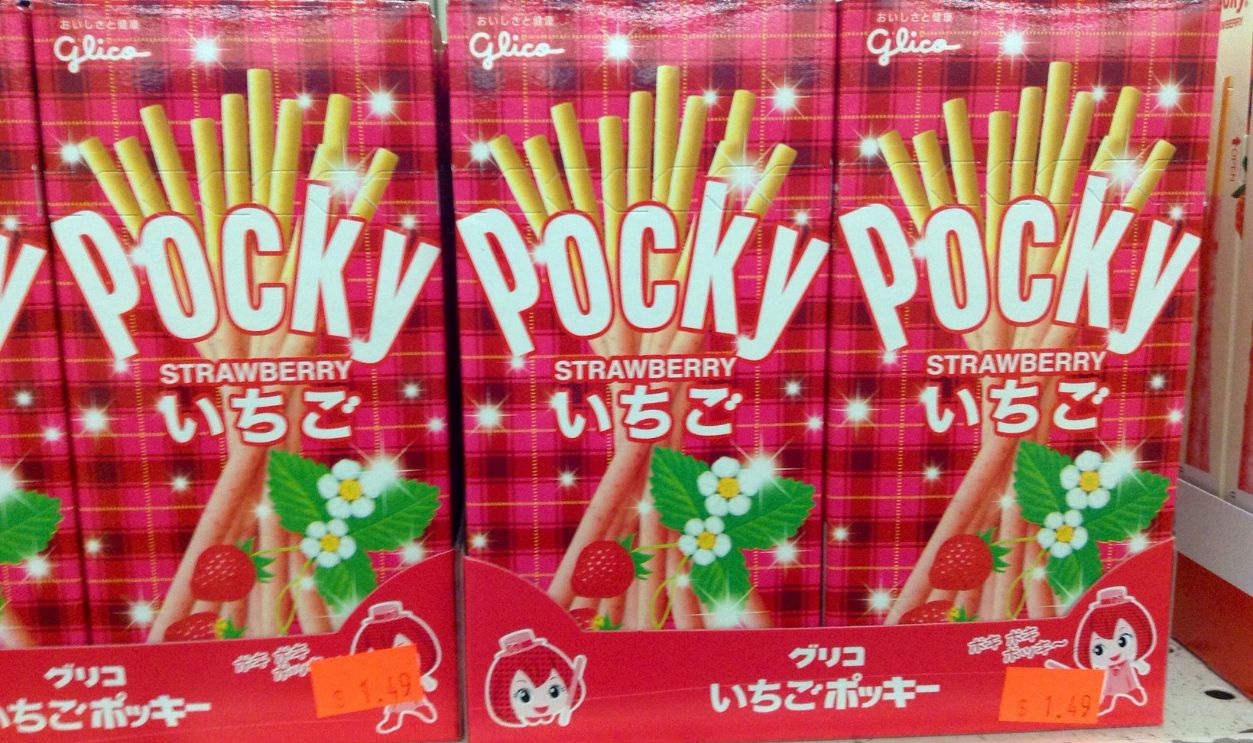 Pocky Strawberry 