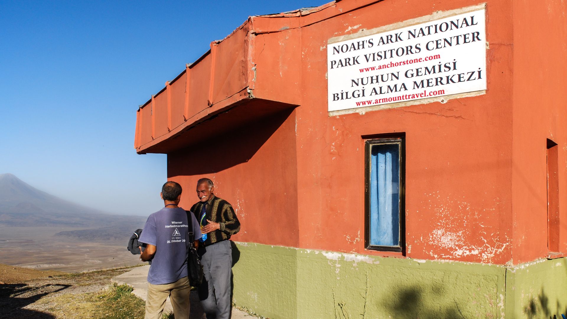 File:Turecko Noemova archa (01).jpg