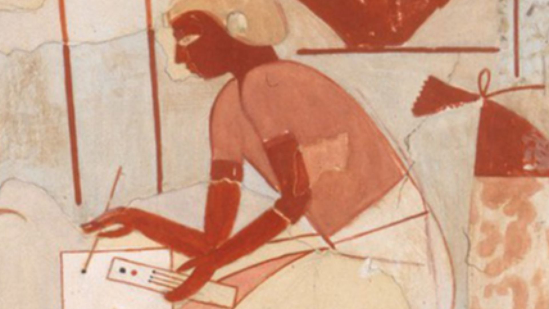 File:Nebamun Supervising Estate Activities, Tomb of Nebamun MET DT11772 detail-5.jpg