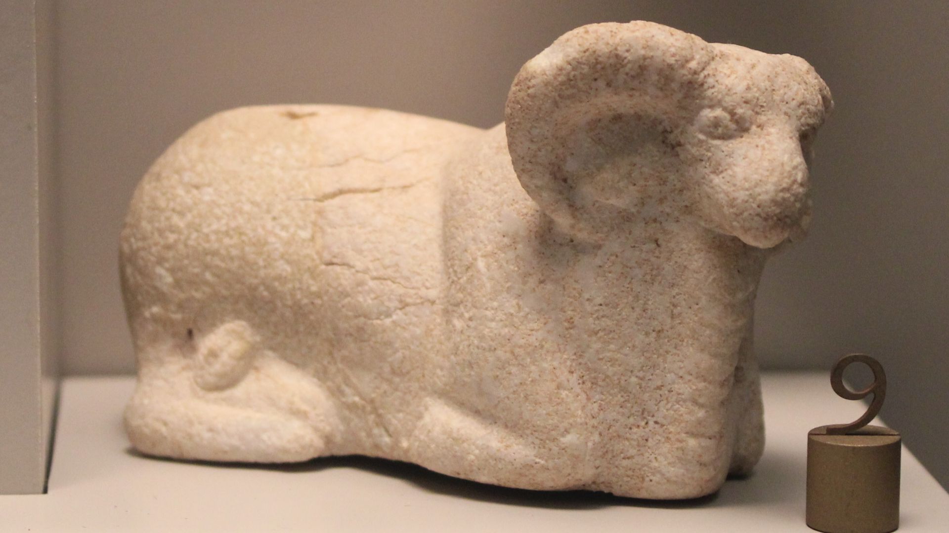 File:Belier Indus Guimet.jpg