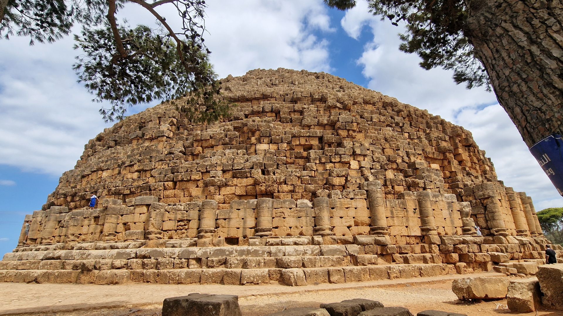 File:Mausolée royal dit ( Tombeau de la Chrétienne ) 26.jpg