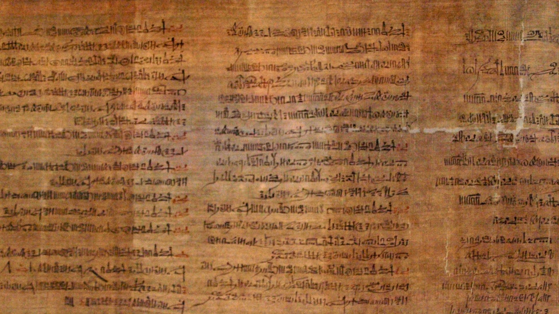 File:AbbottPapyrus-BritishMuseum-August21-08.jpg