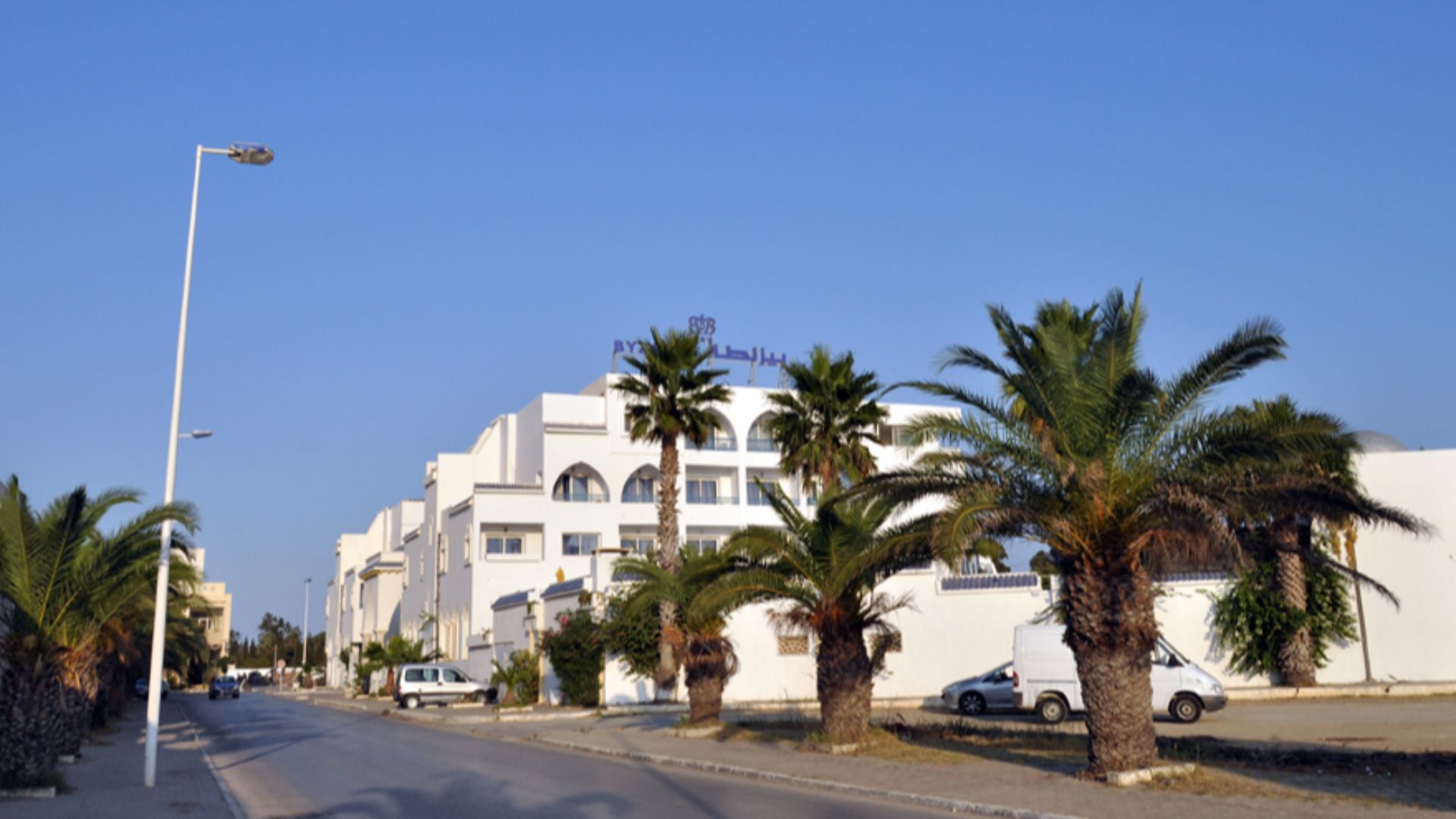 File:Nabeul Hotel Byzance.jpg