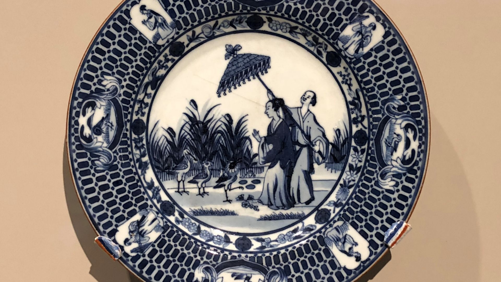 File:China 1736-1750 Jingdezhen - porcelain IMG 9431 Museum of Asian Civilisation.jpg