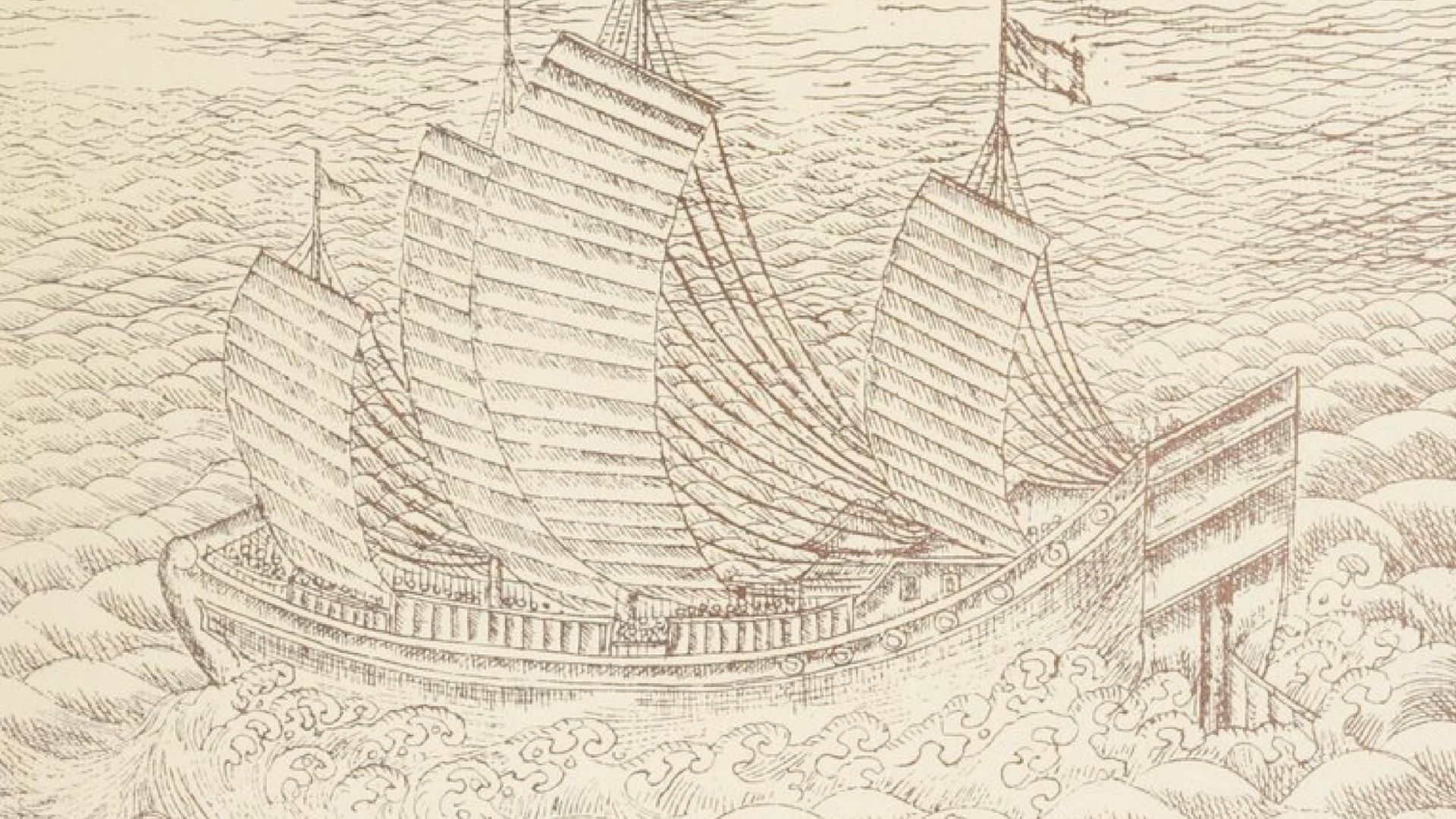 File:Jonque de Mer de