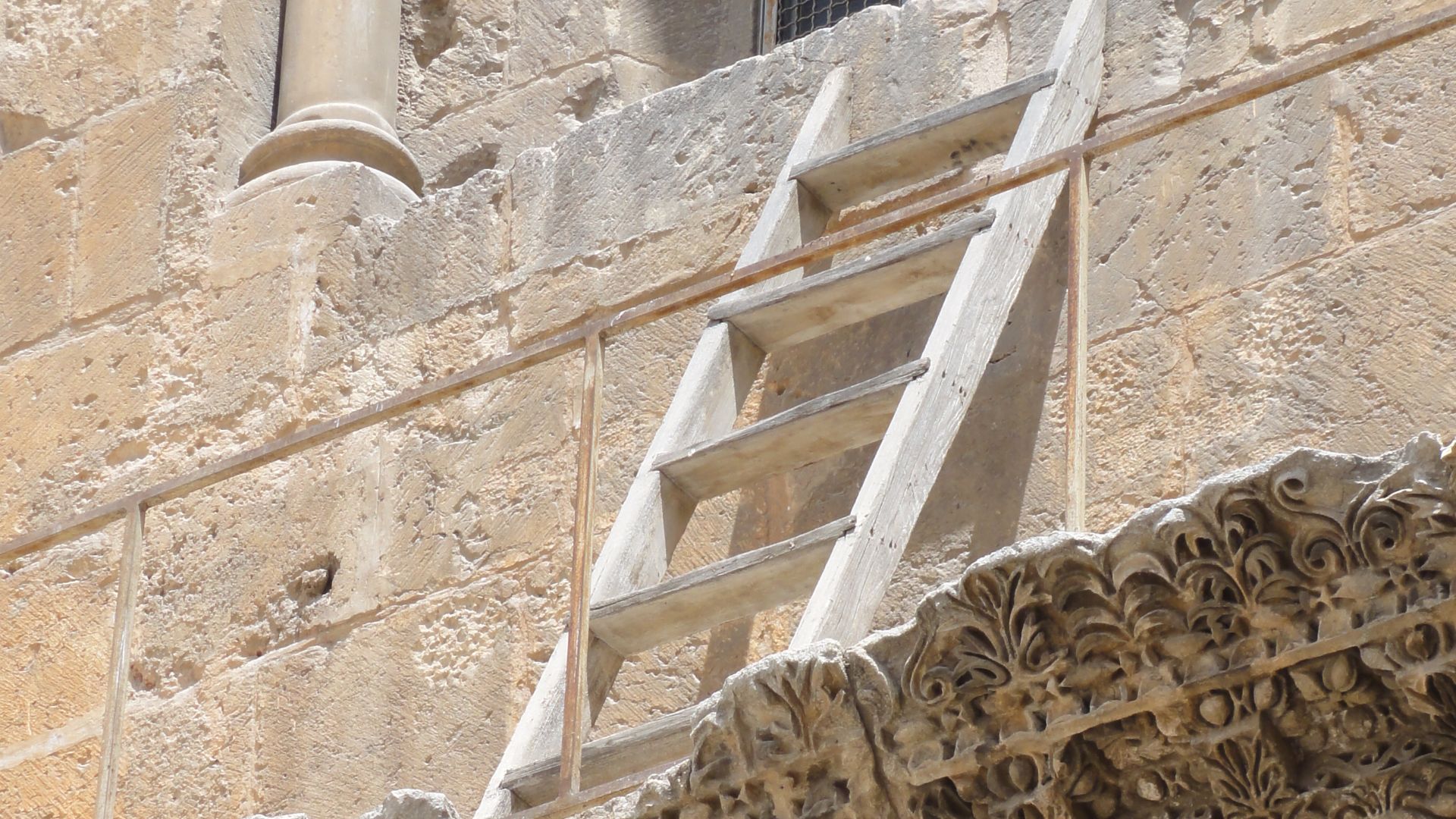 File:East Jerusalem Batch 1 (952).jpg