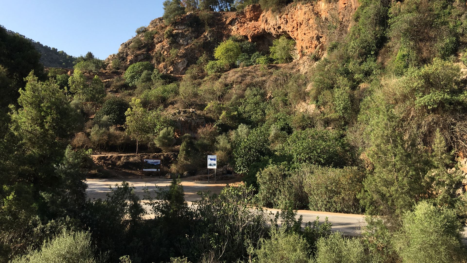 File:Taforalt landscape.jpg