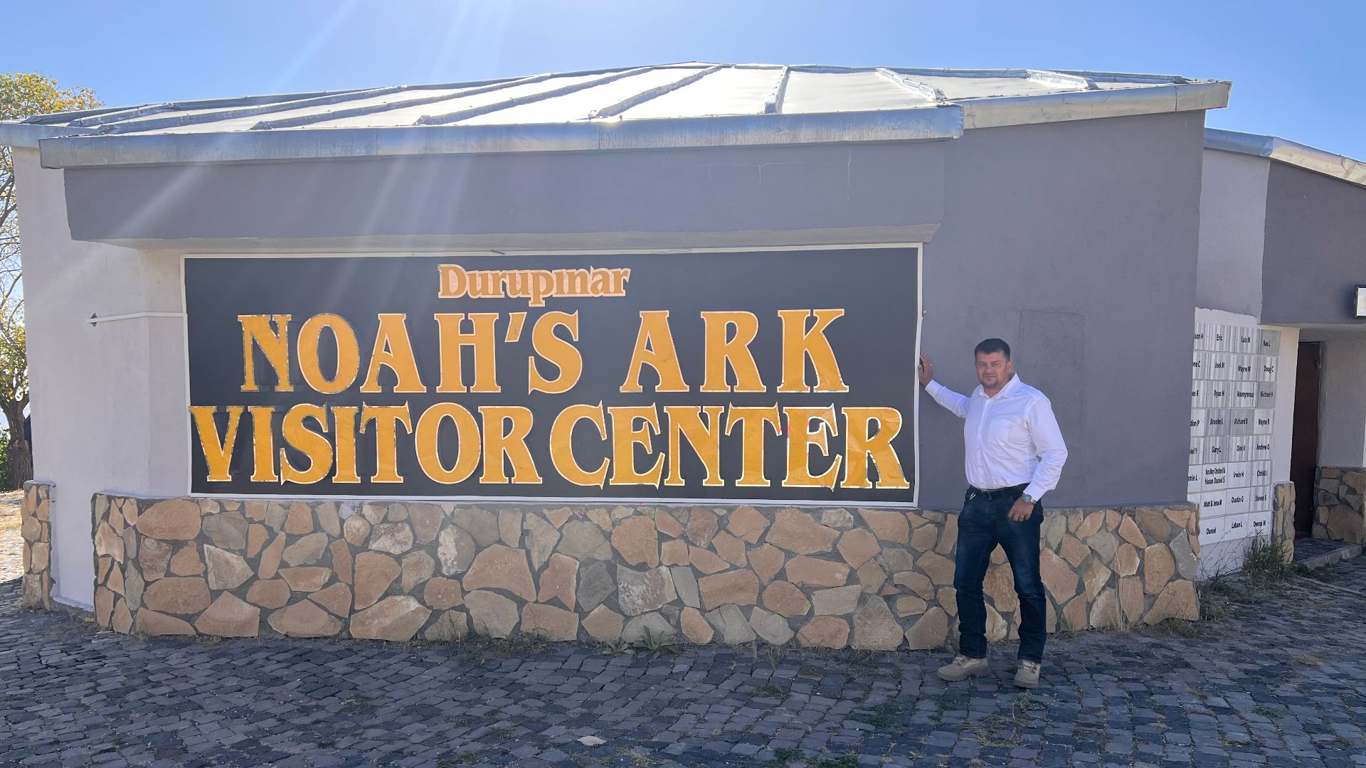 File:Arka Noego - Centrum Turystyczne w Üzengili (Turcja).jpg