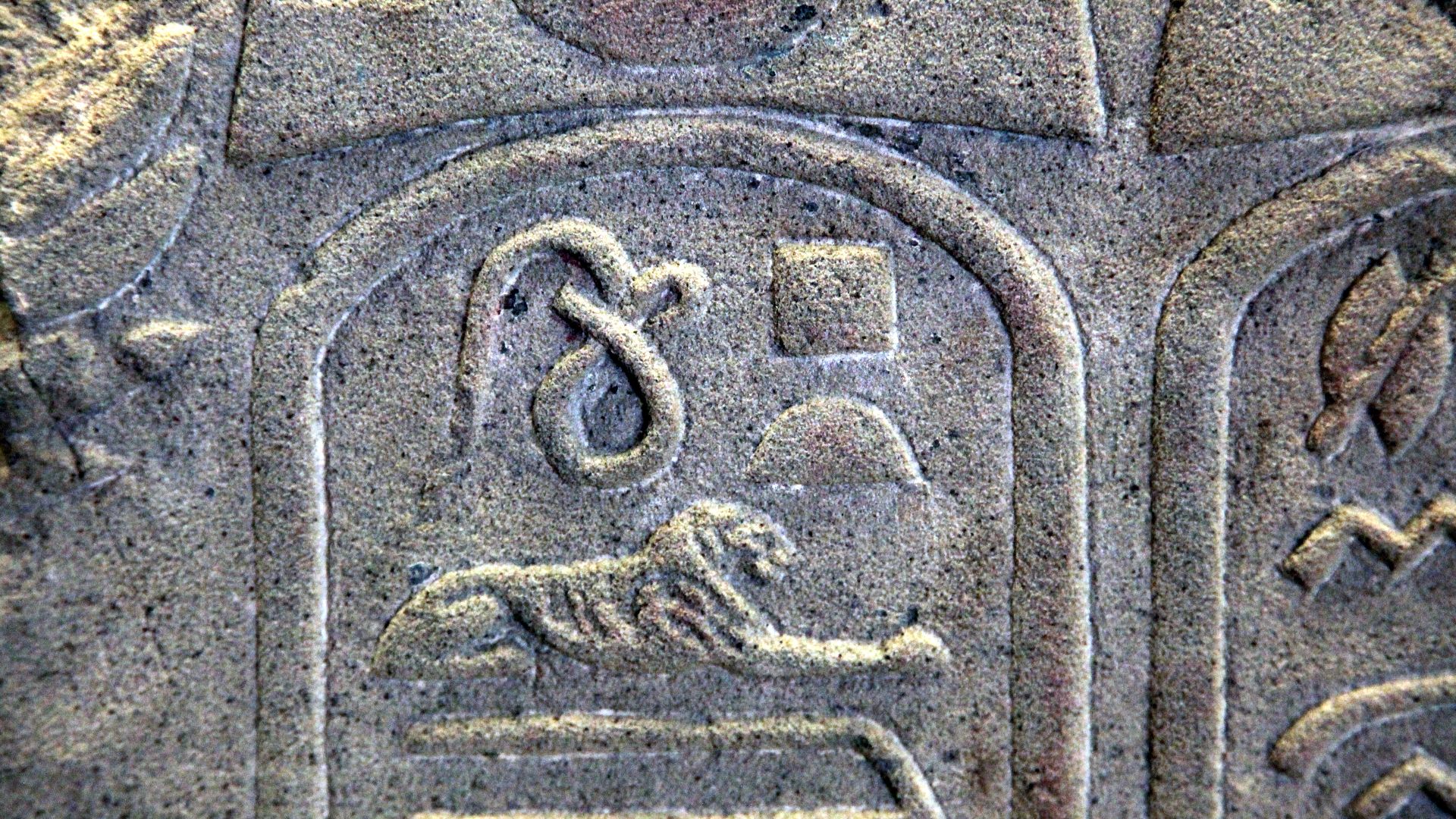 File:Royal cartouches-MAHG D 350-IMG 9619.JPG