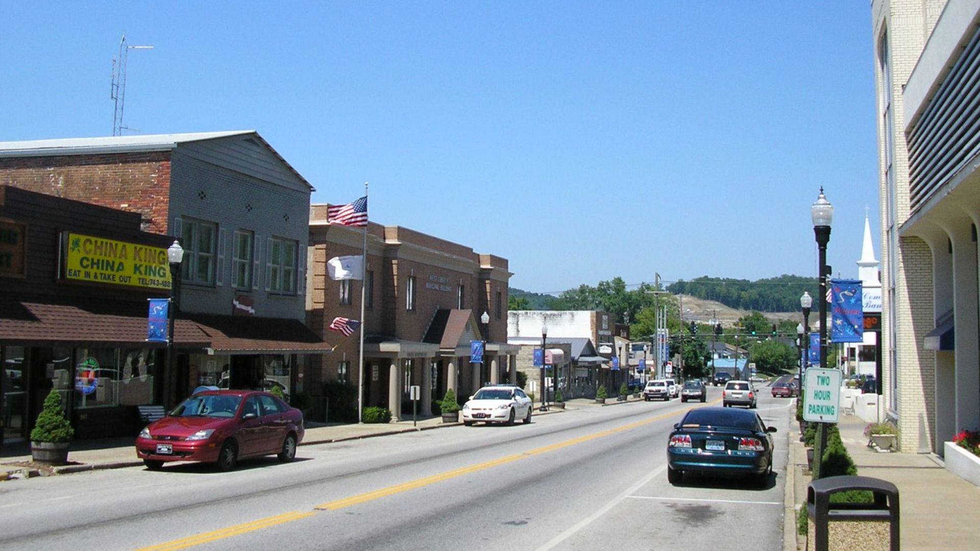File:Downtown West Liberty, Kentucky.jpg