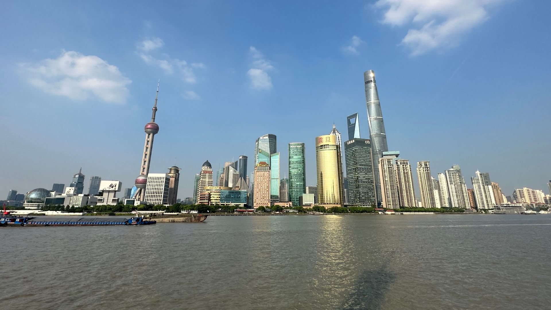 File:Skyline of Shanghai at day, Aug 10 2023.jpg