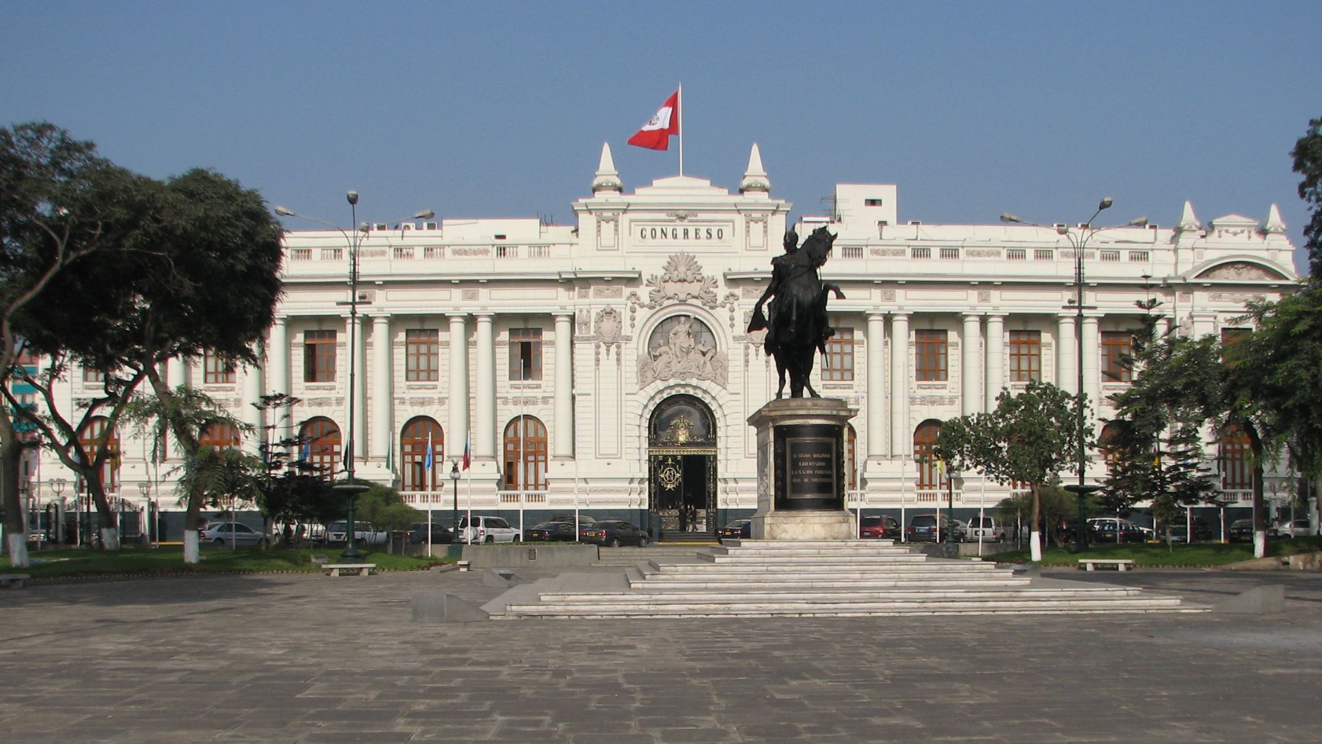 File:Peru Lima Congreso from center left.jpg