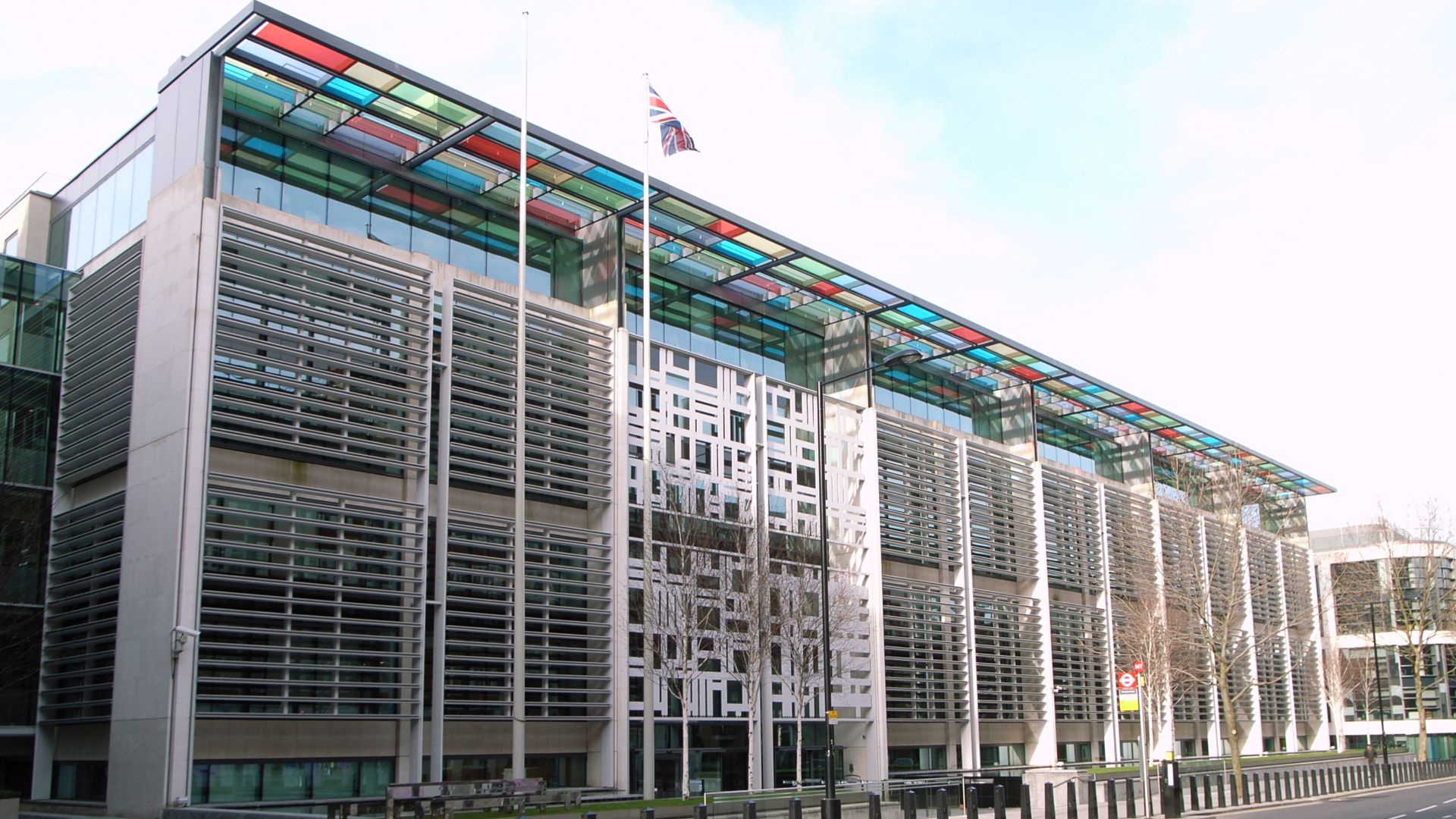 File:Marsham Street.jpg